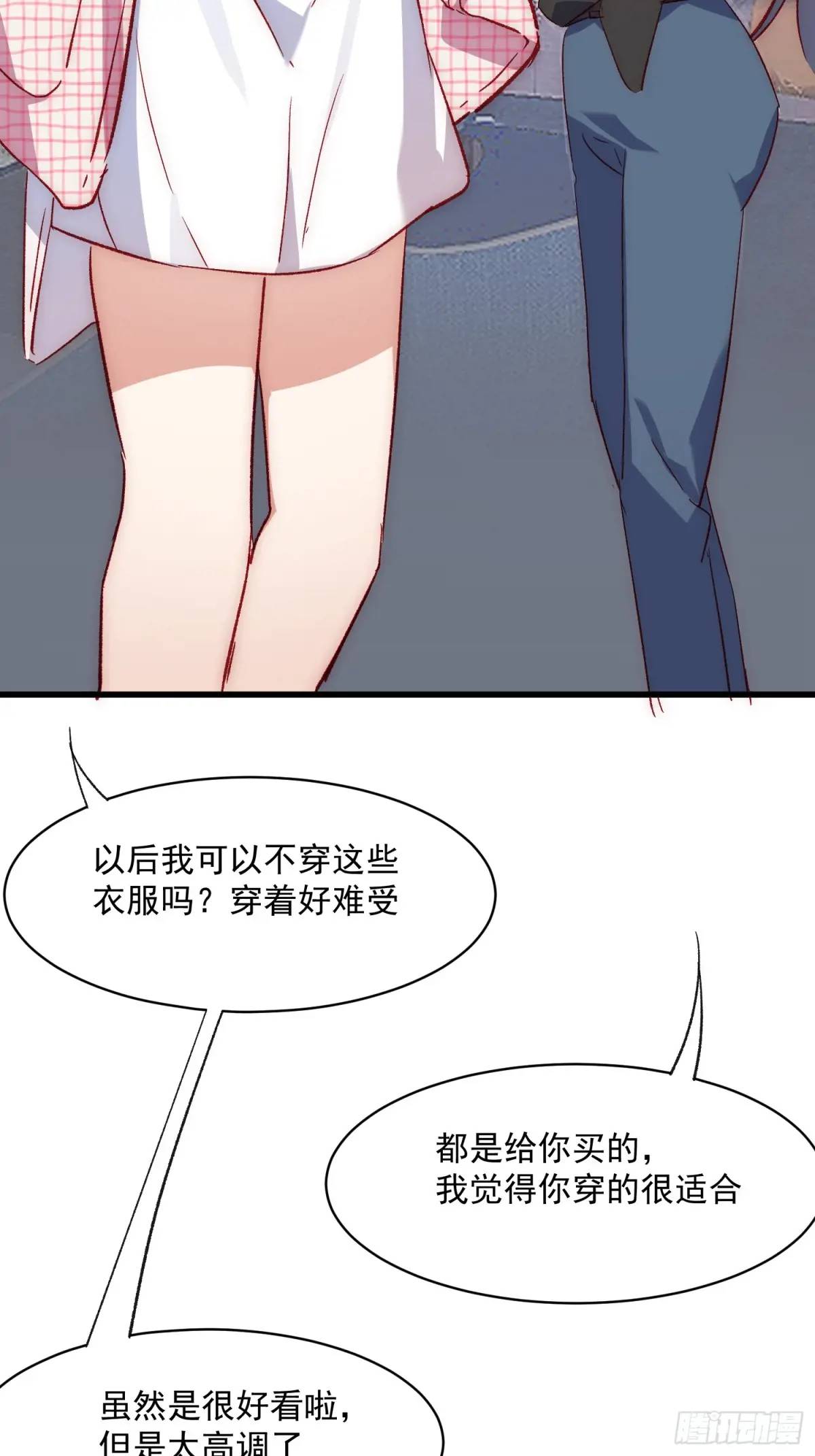 41话 往事(1/2)-第41话