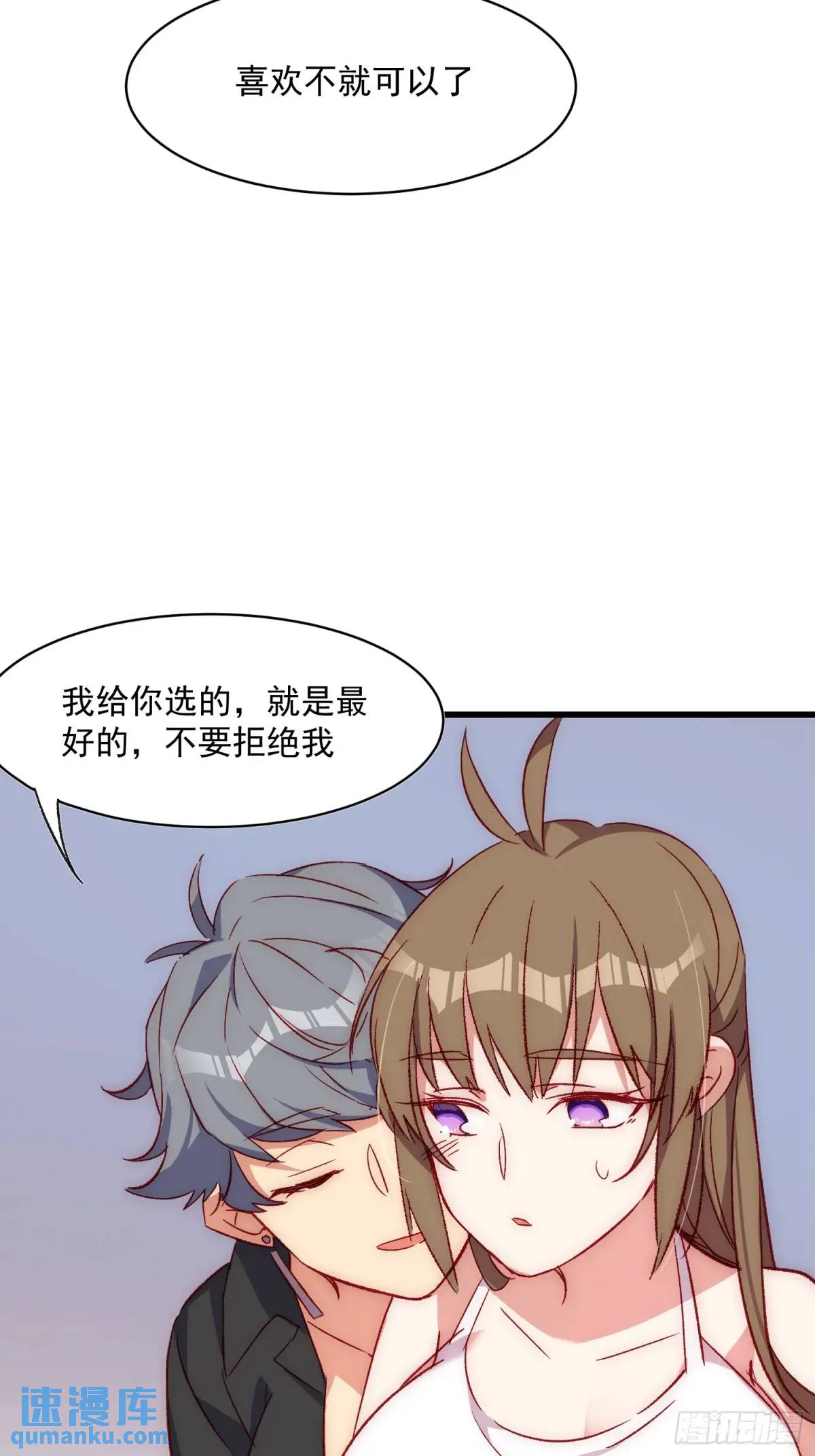 41话 往事(1/2)-第41话