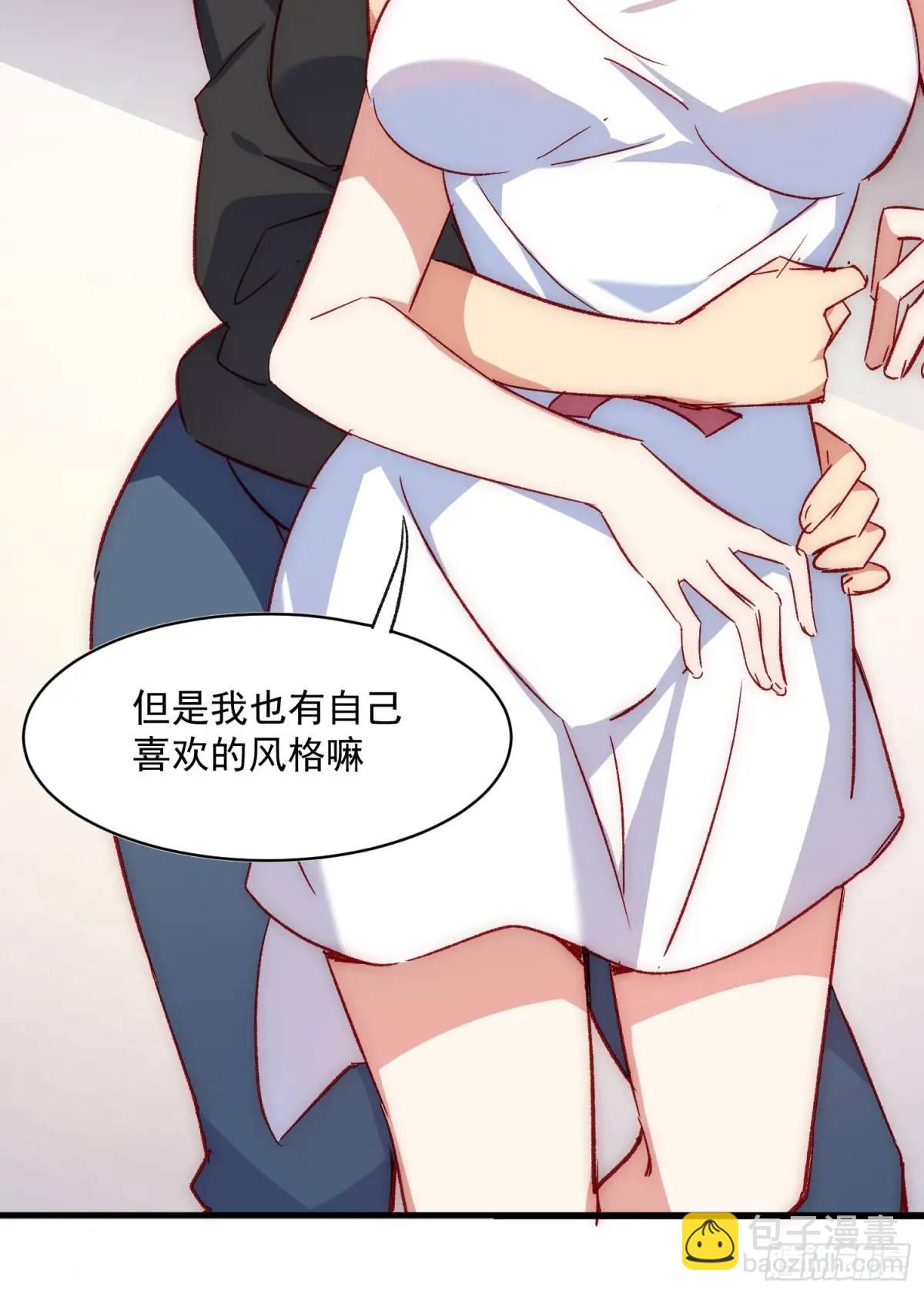 41话 往事(1/2)-第41话