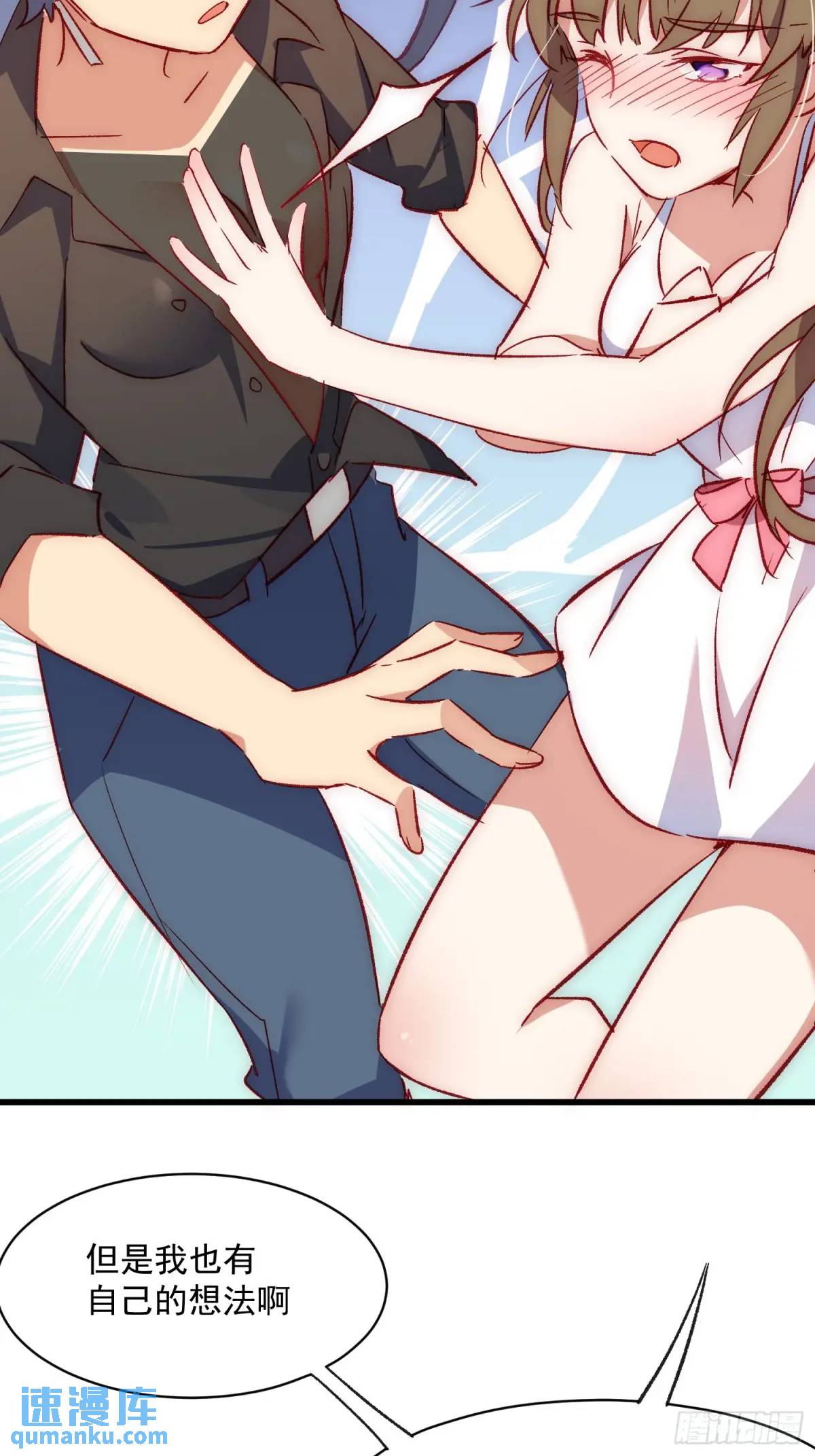 41话 往事(1/2)-第41话