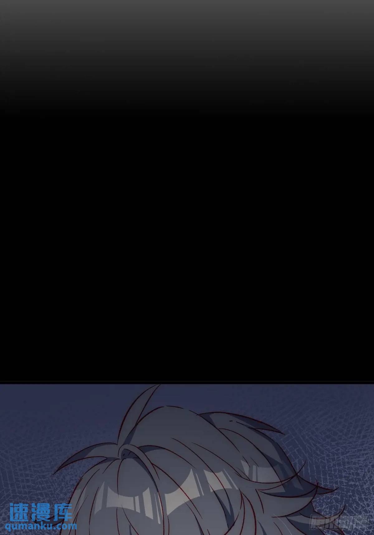 41话 往事(1/2)-第41话