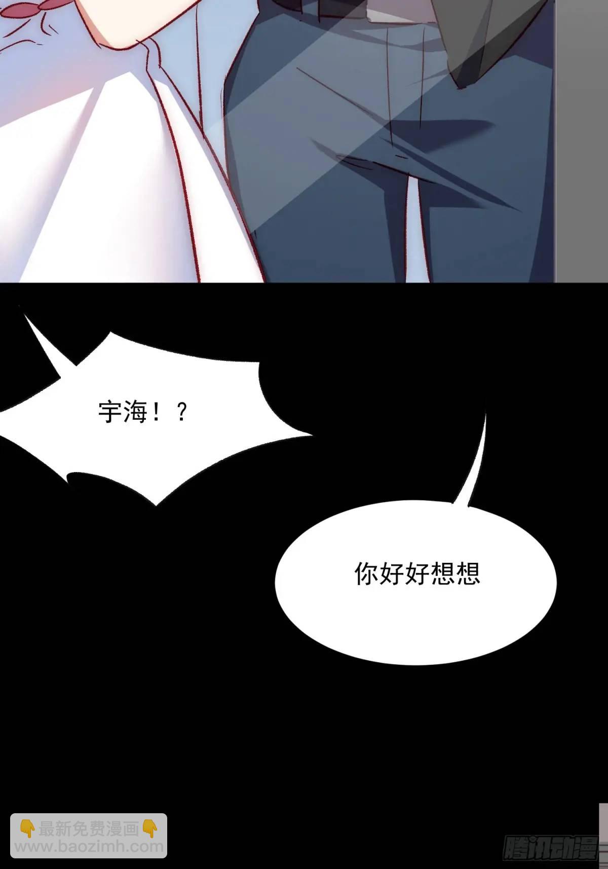 41话 往事(1/2)-第41话