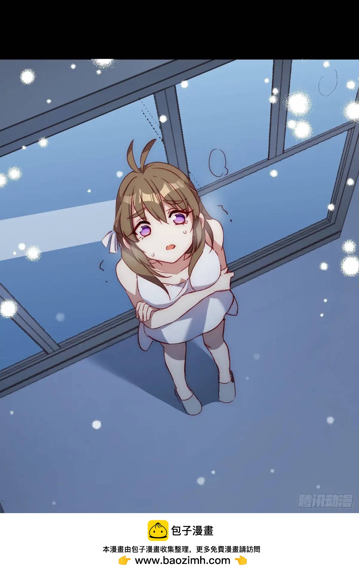 41话 往事(1/2)-第41话