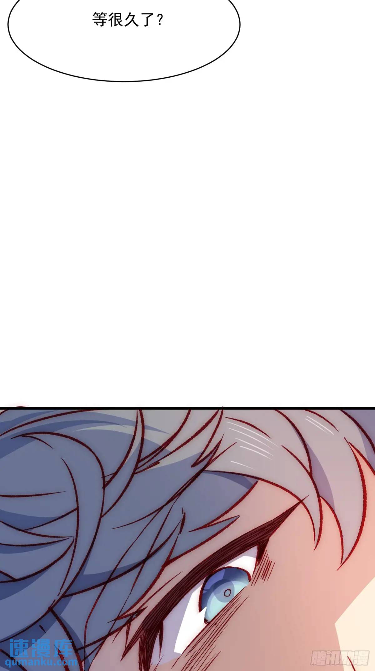 41话 往事(1/2)-第41话