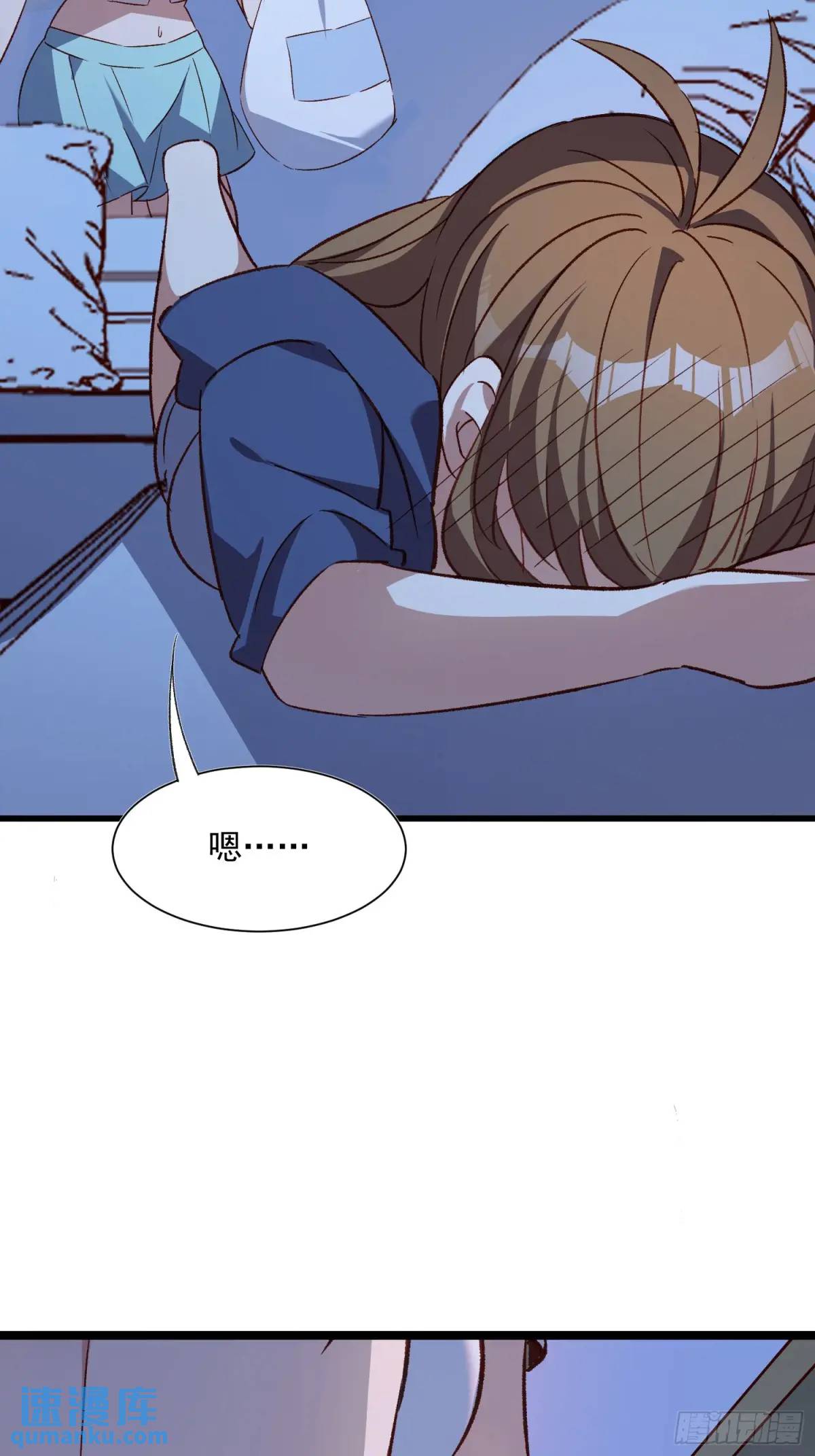 43话 此时此刻(1/2)-第43话