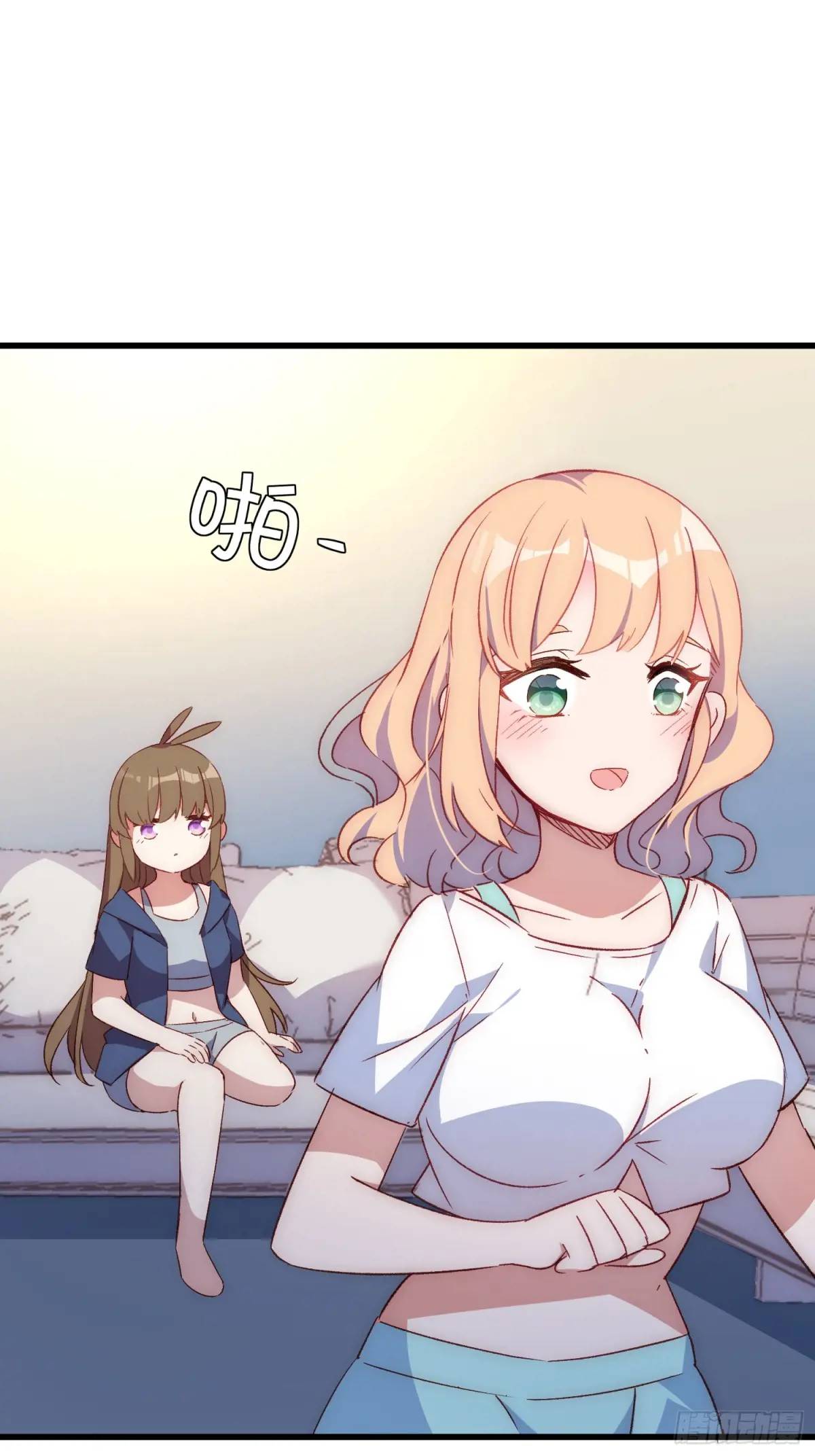 43话 此时此刻(1/2)-第43话