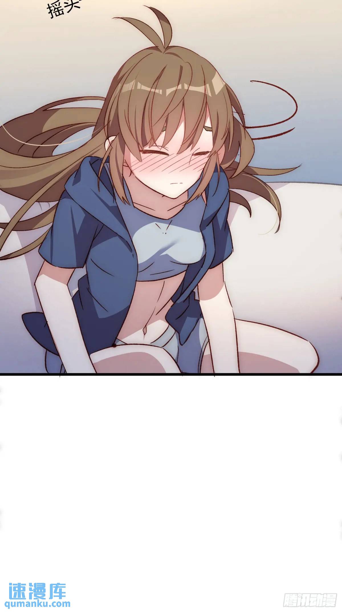 43话 此时此刻(1/2)-第43话