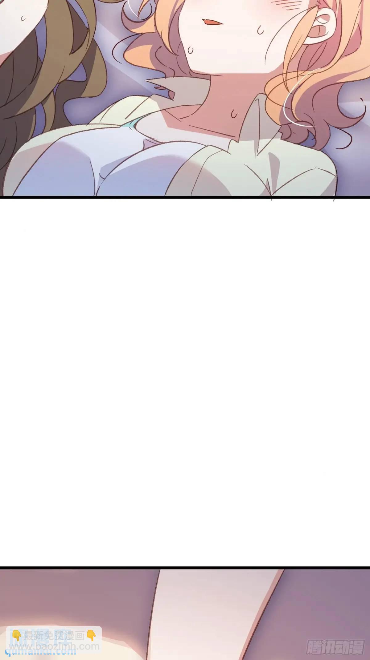 45话 天然呆的杀伤力-第45话