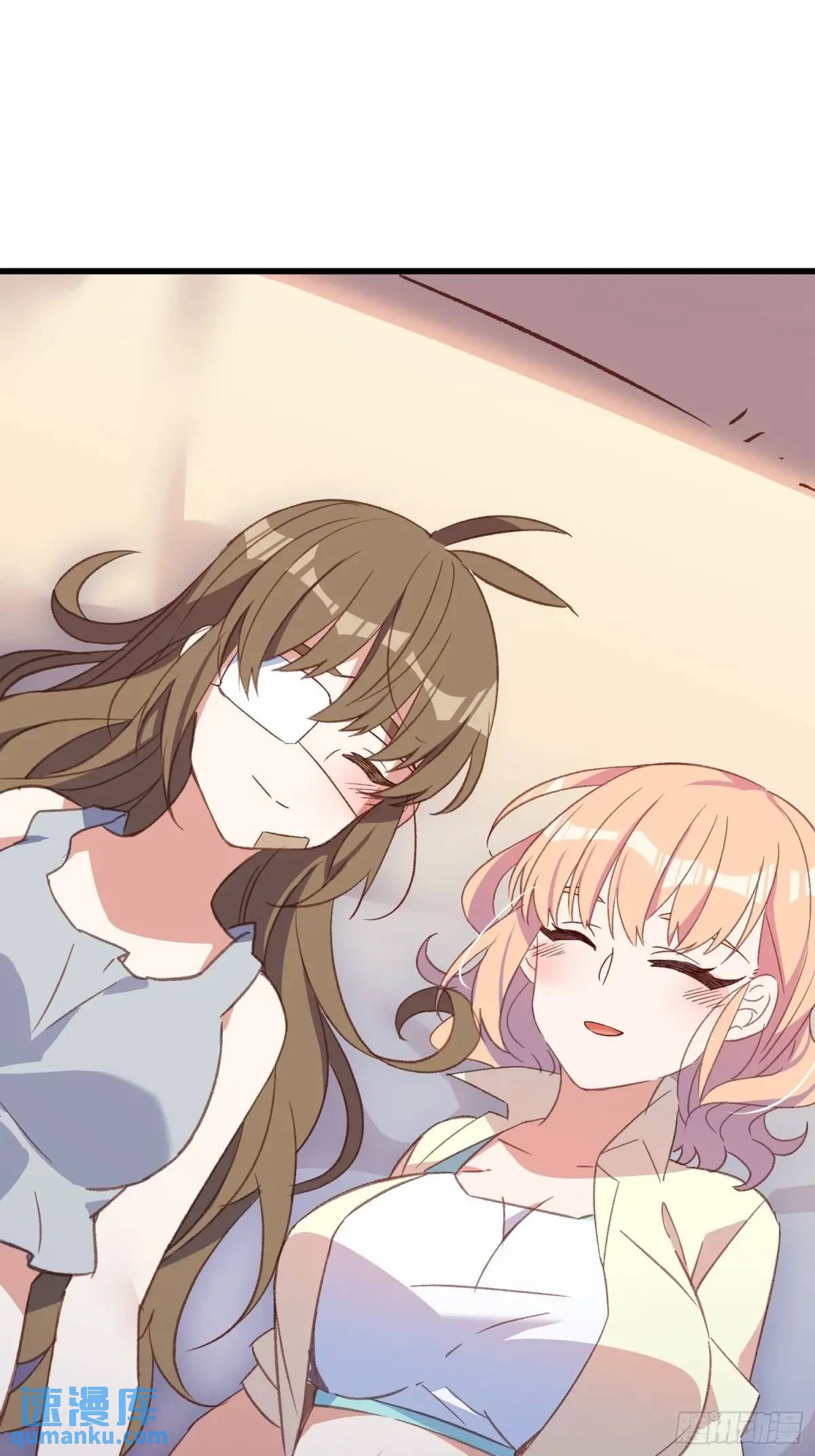 45话 天然呆的杀伤力-第45话