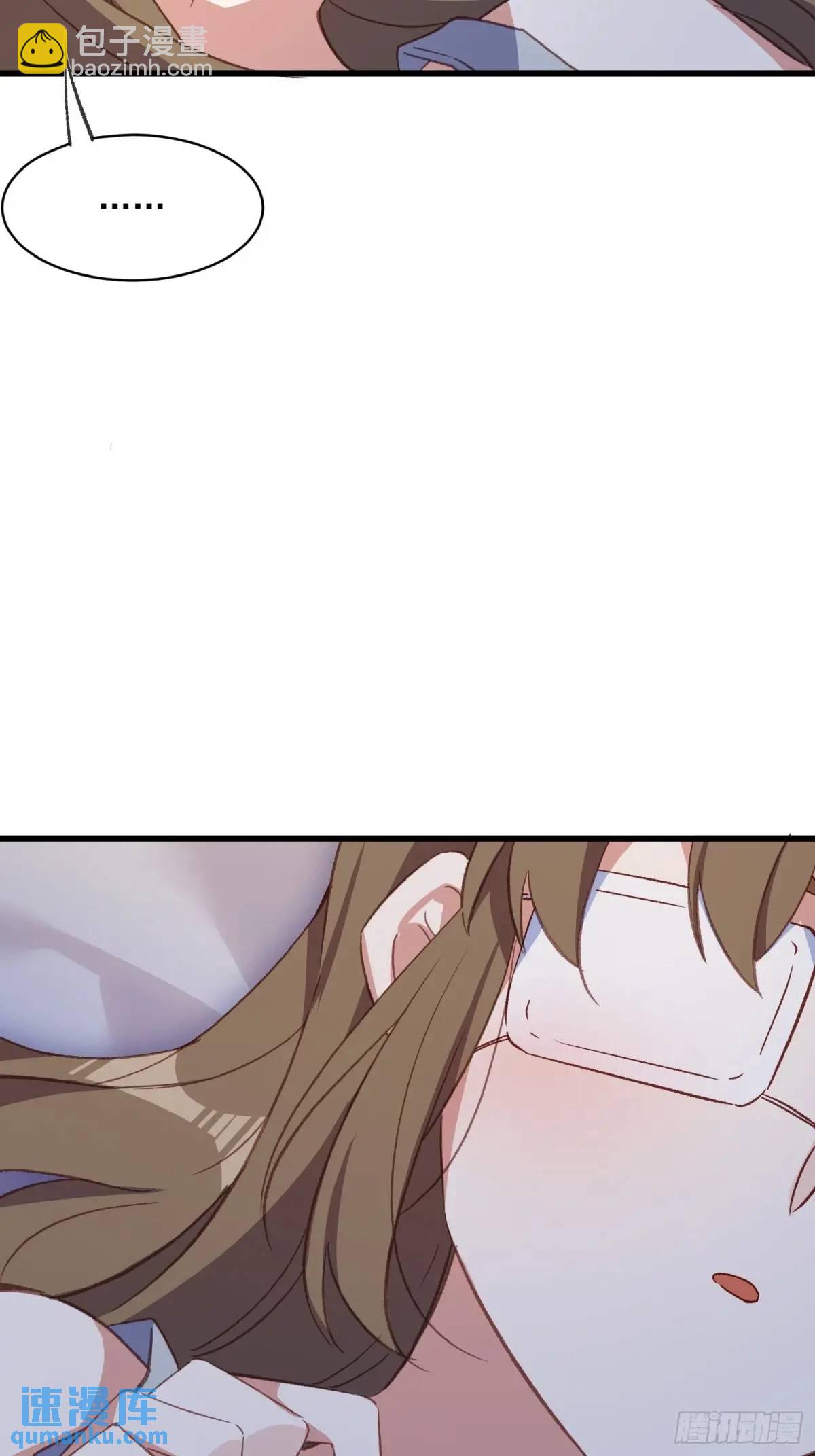 45话 天然呆的杀伤力-第45话