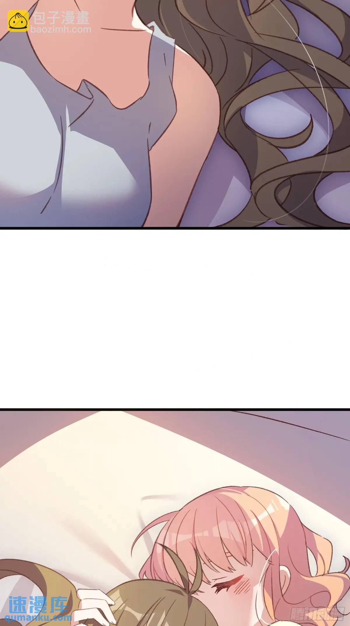 45话 天然呆的杀伤力-第45话