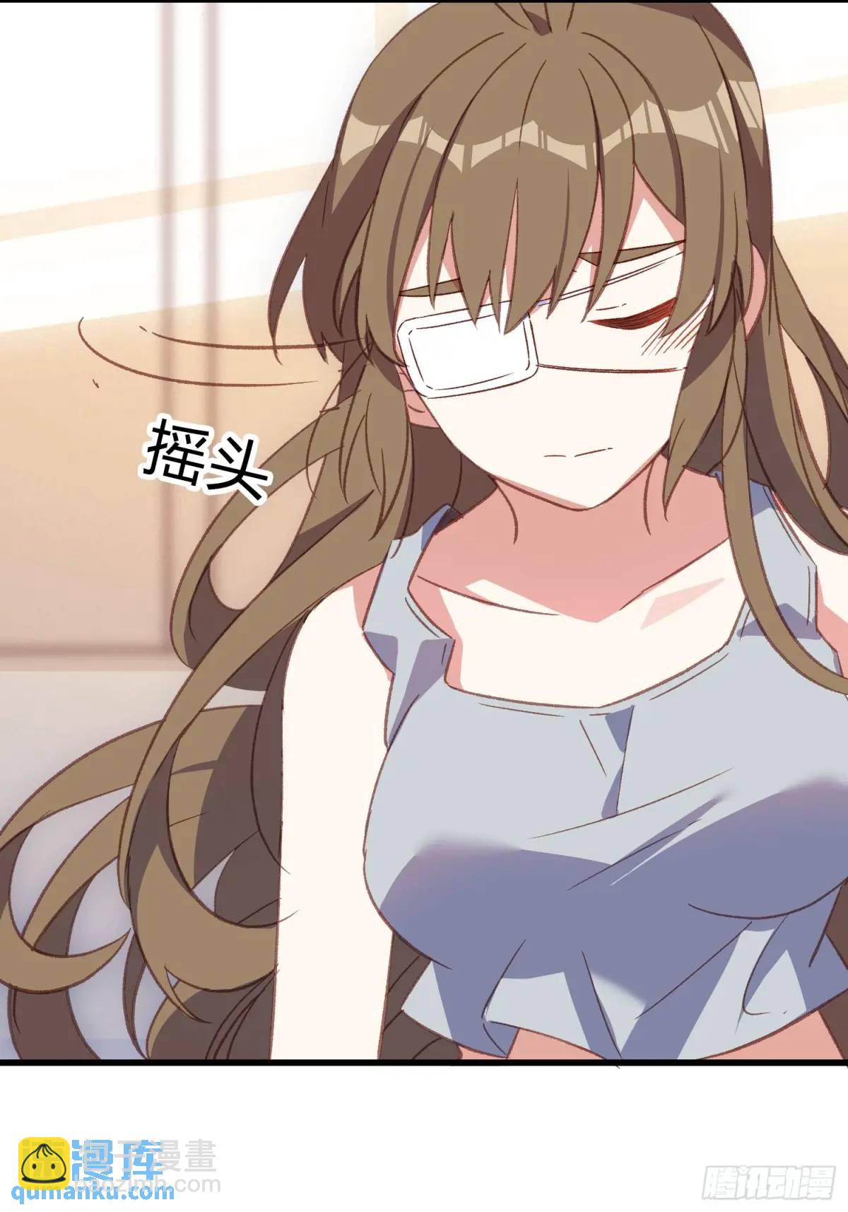 45话 天然呆的杀伤力-第45话