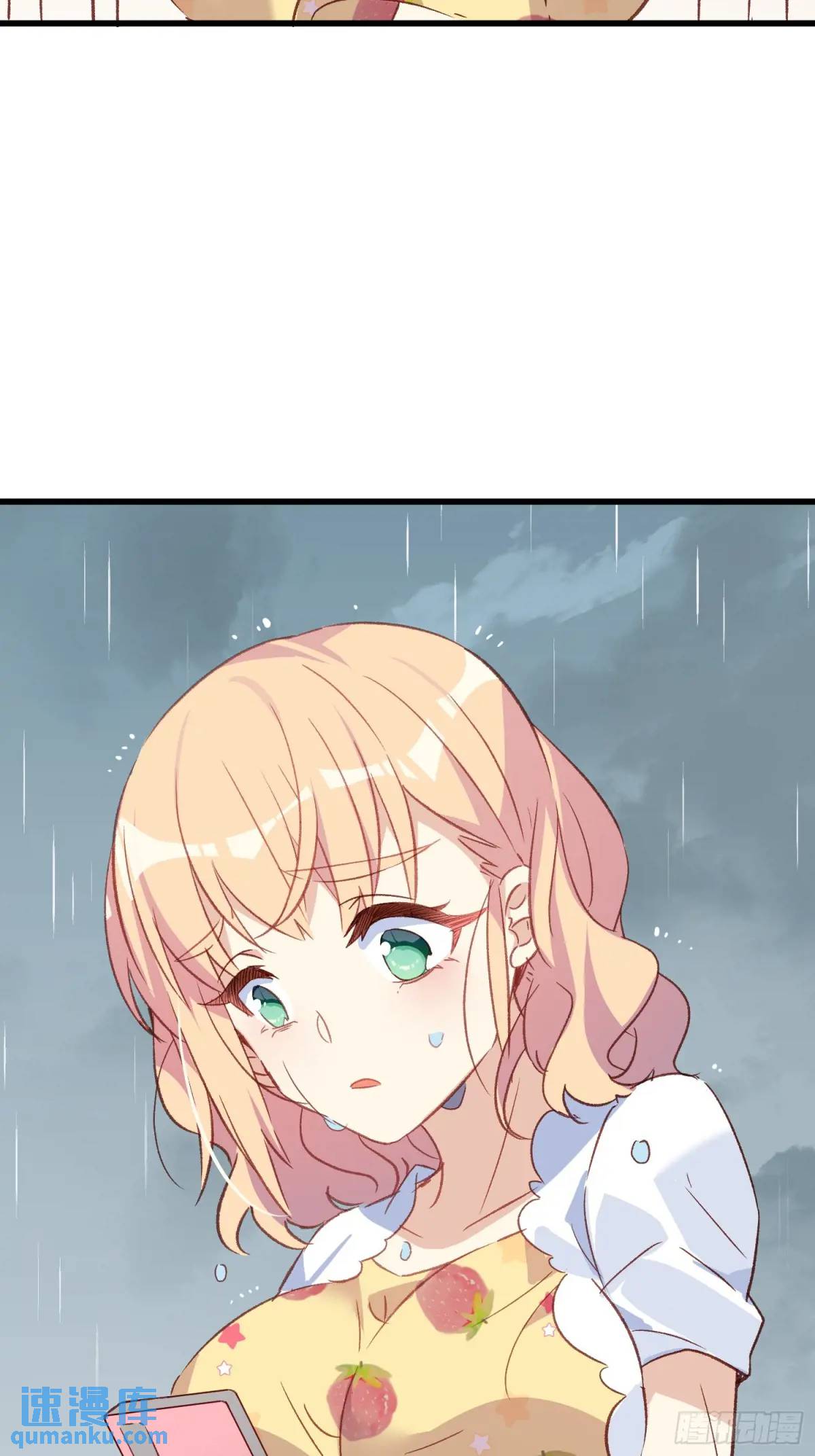 47话 怎么办-第47话