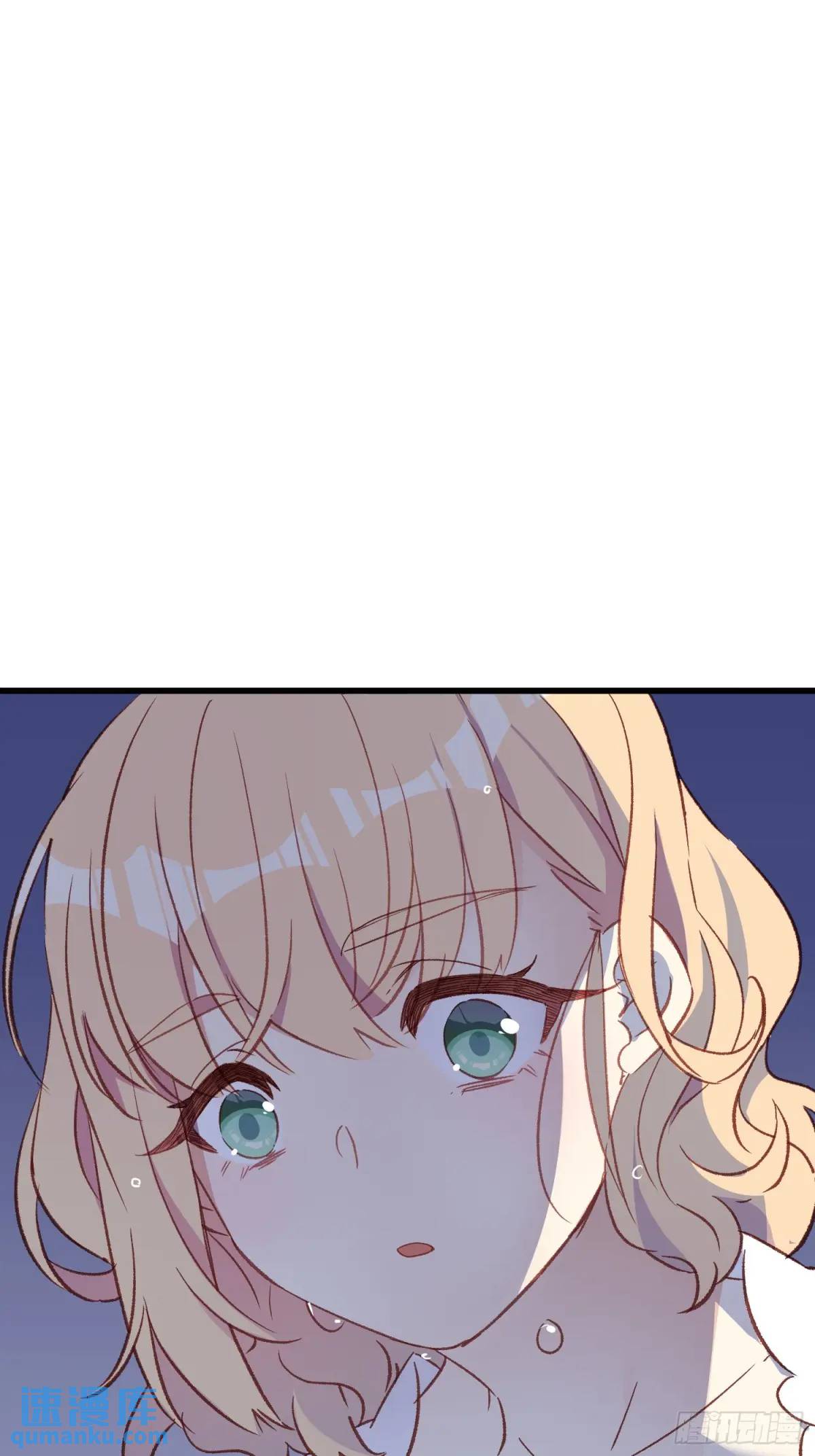 47话 怎么办-第47话