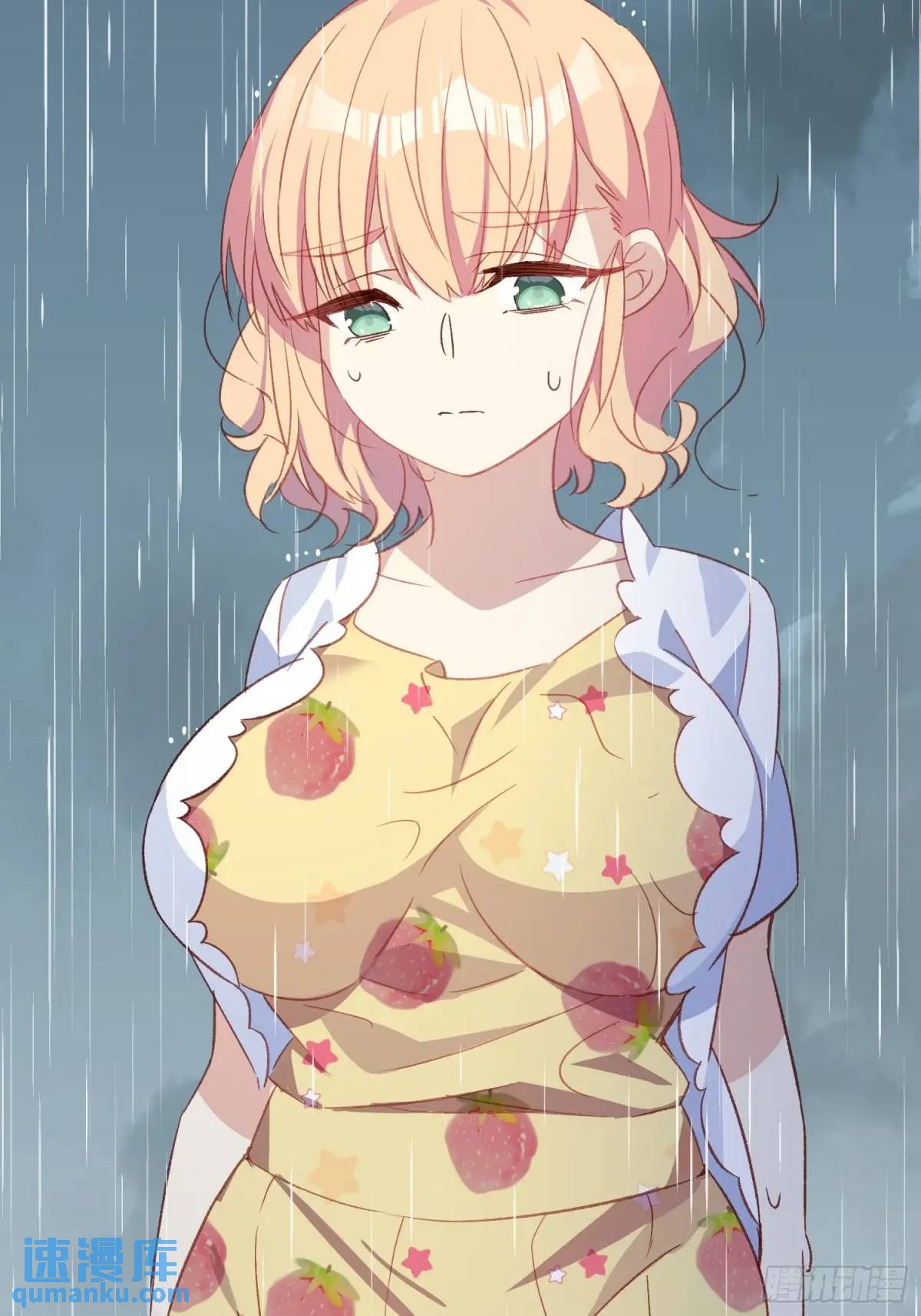 47话 怎么办-第47话