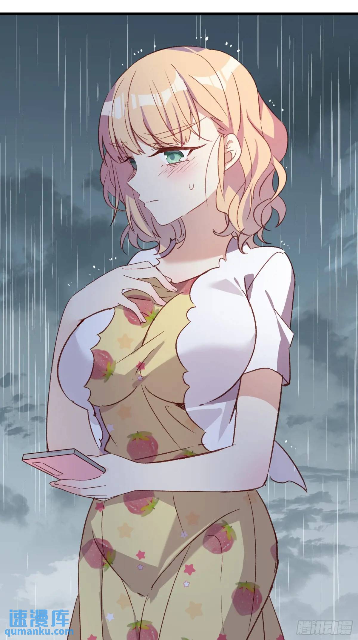 47话 怎么办-第47话