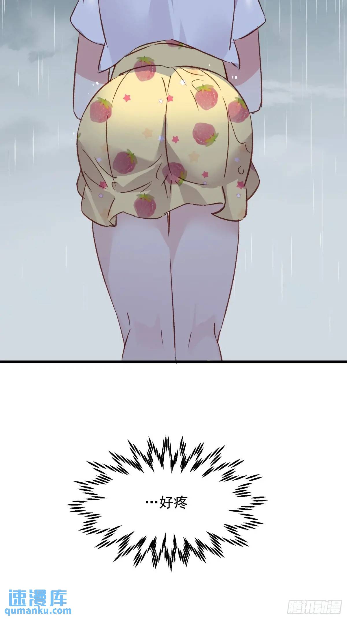 47话 怎么办-第47话