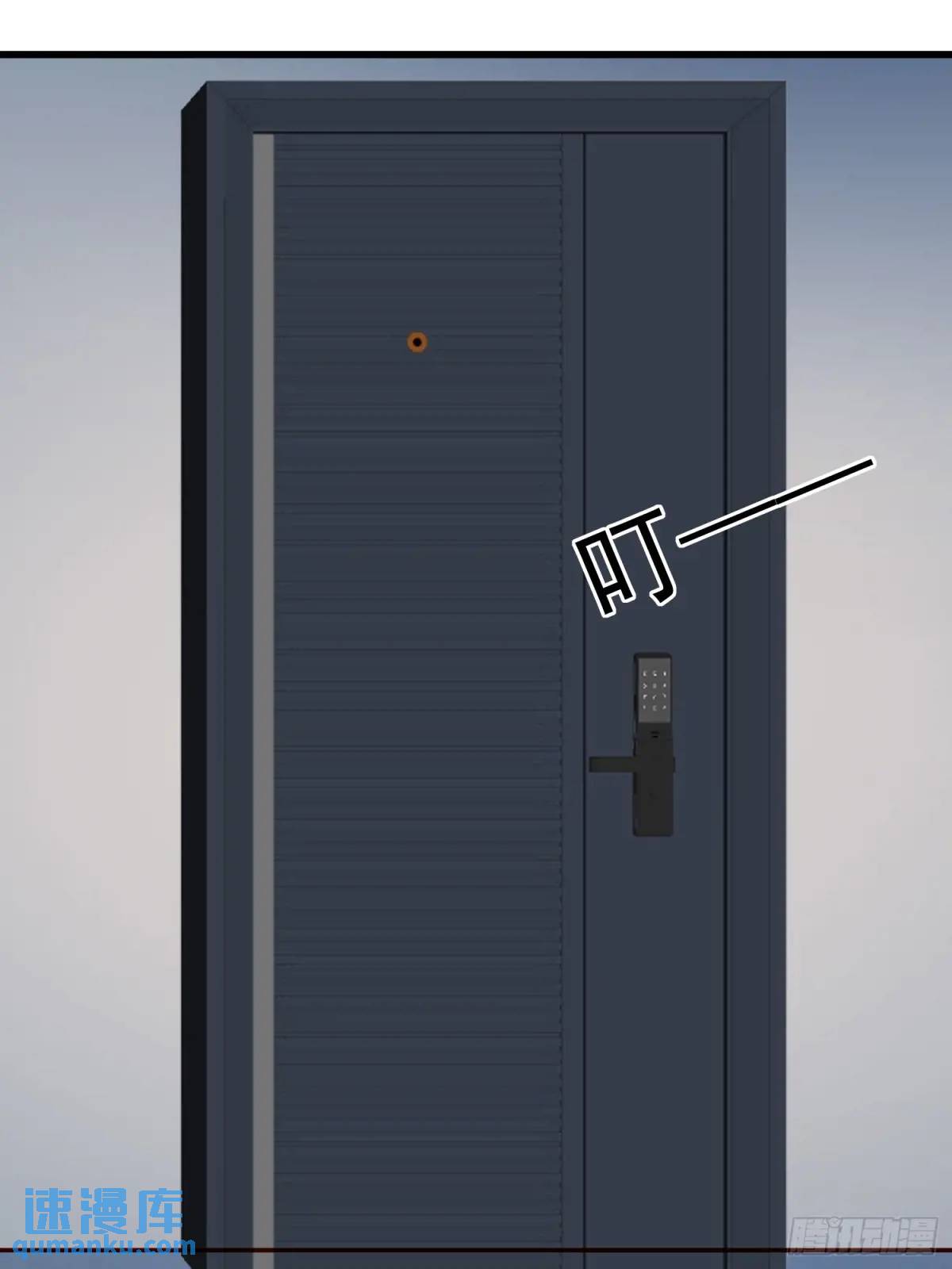 49话 门外的人-第49话