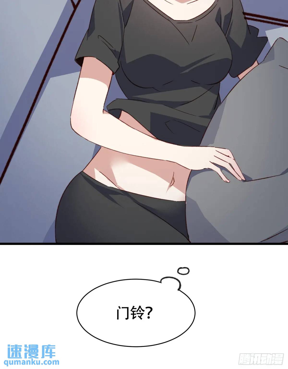 49话 门外的人-第49话