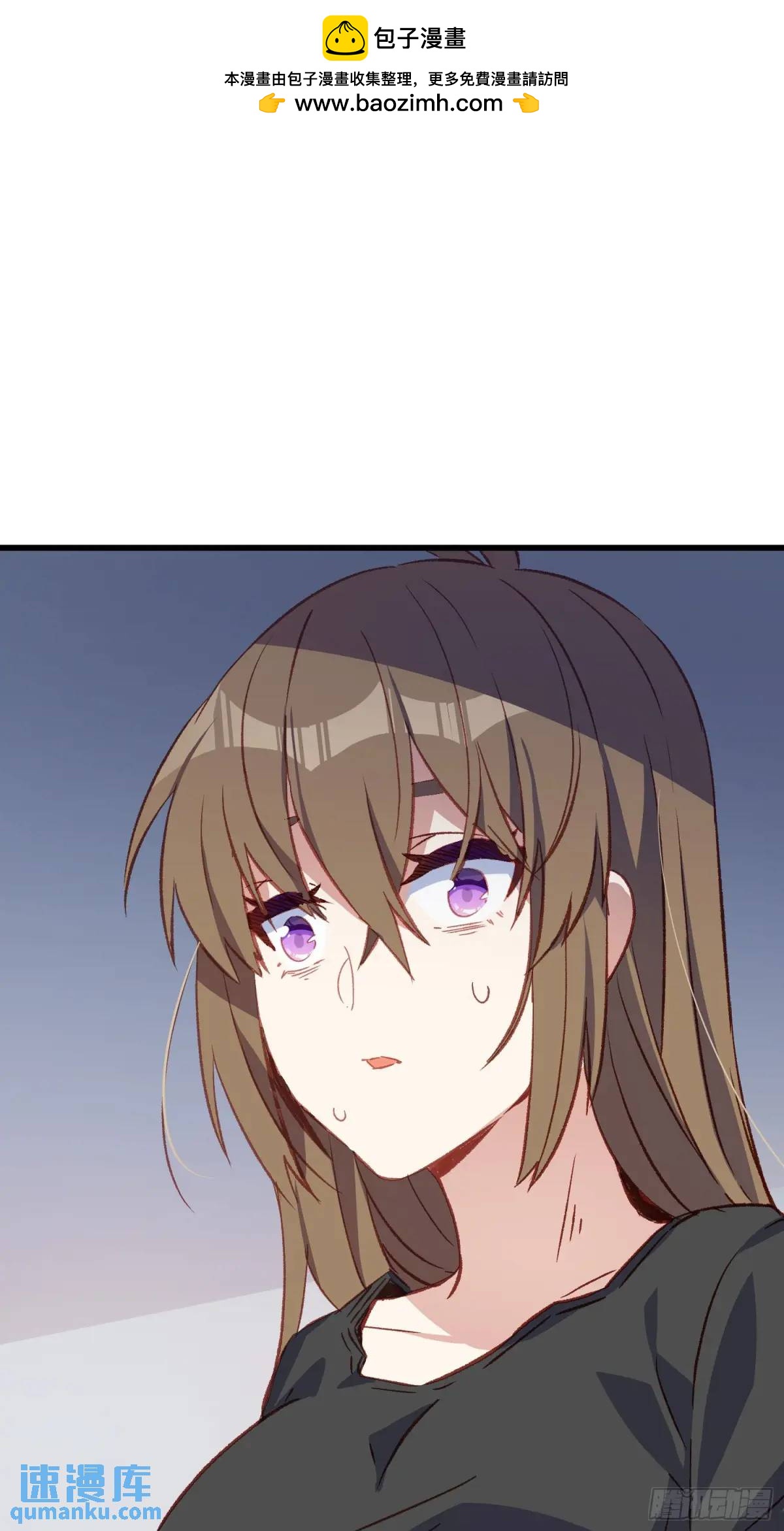 49话 门外的人-第49话