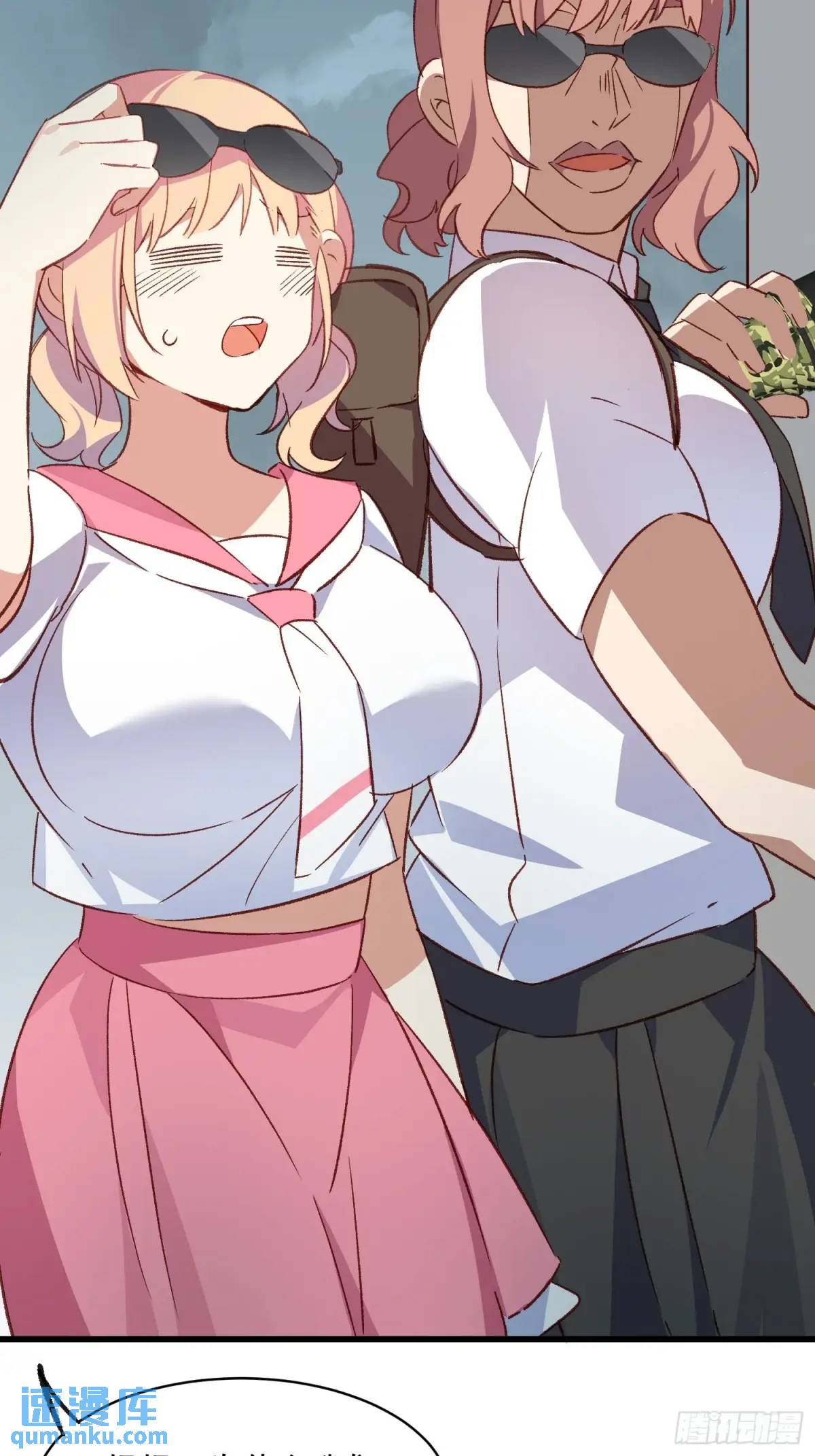 49话 门外的人-第49话