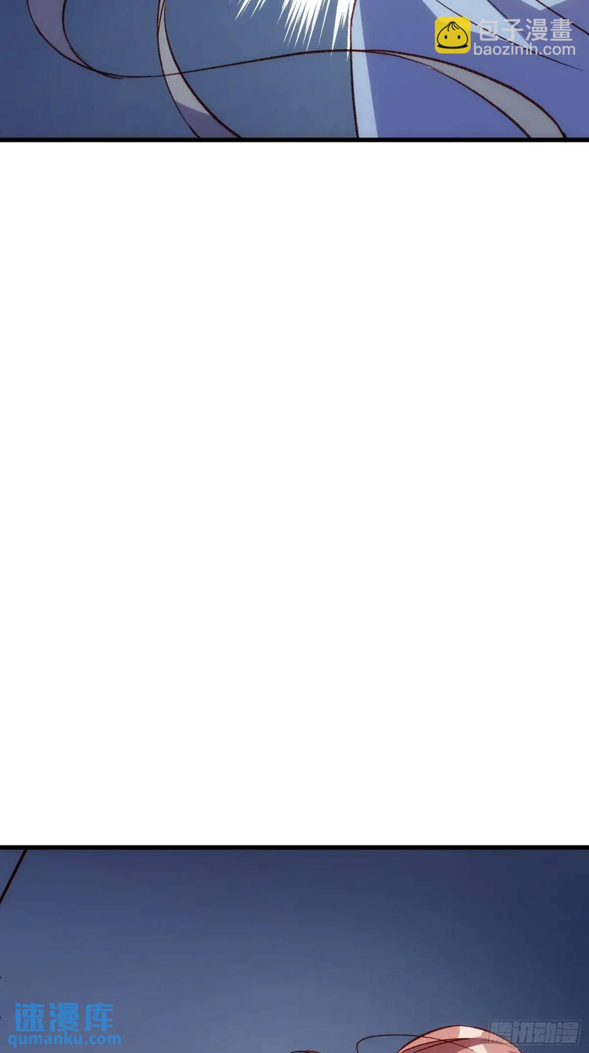 51话 门里的人-第51话