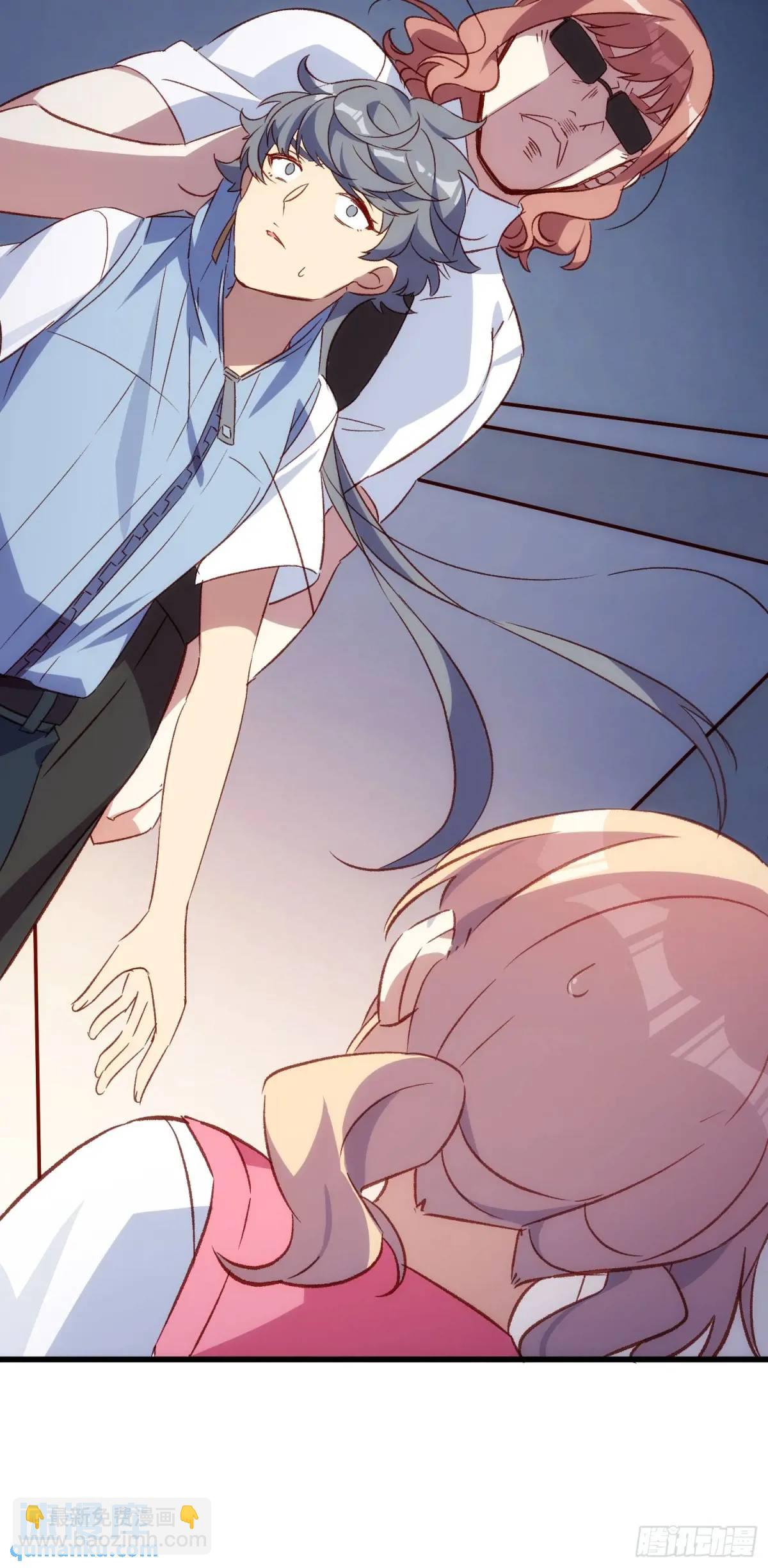 51话 门里的人-第51话