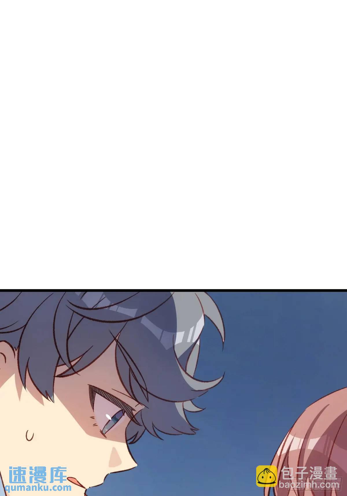 51话 门里的人-第51话