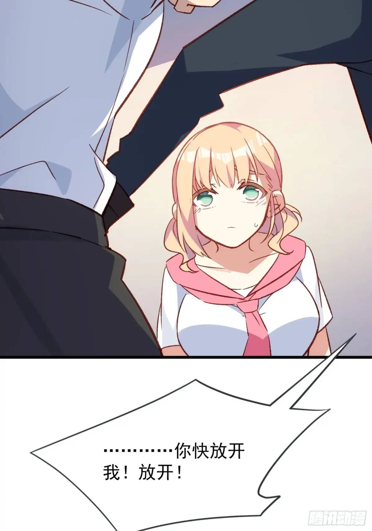 51话 门里的人-第51话