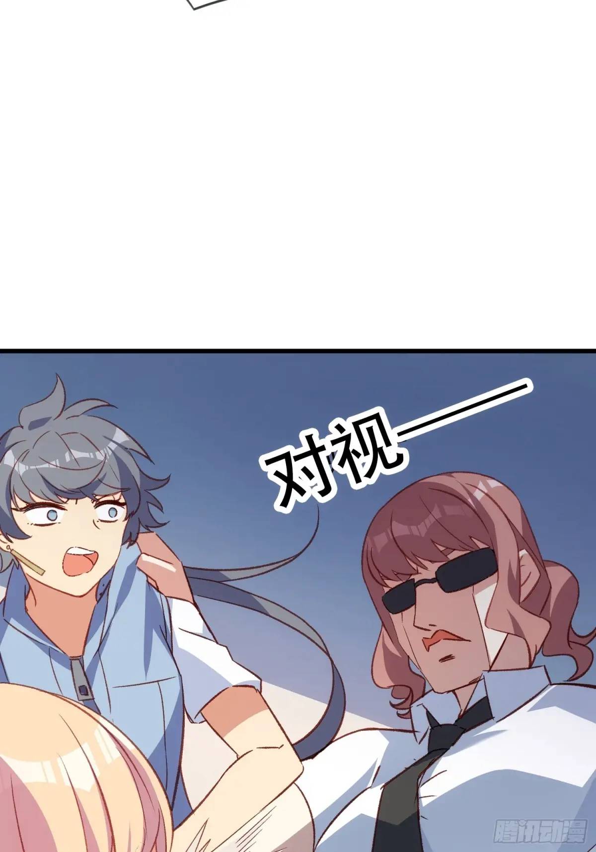 51话 门里的人-第51话