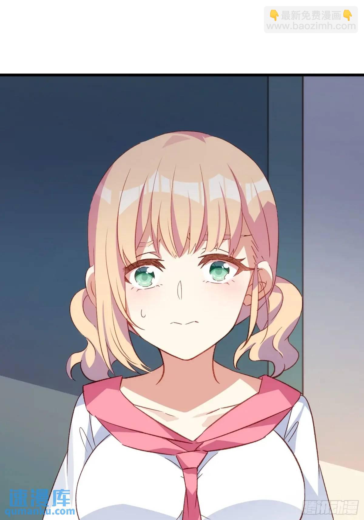 51话 门里的人-第51话