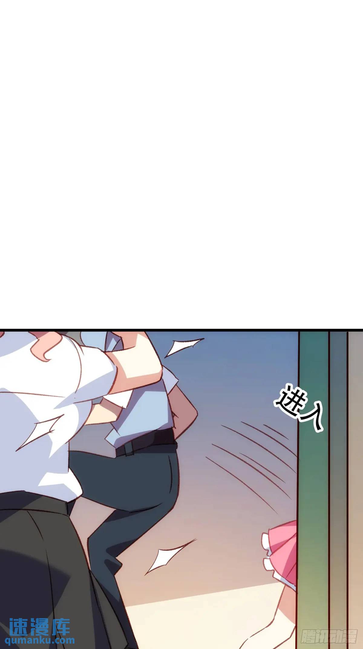 51话 门里的人-第51话