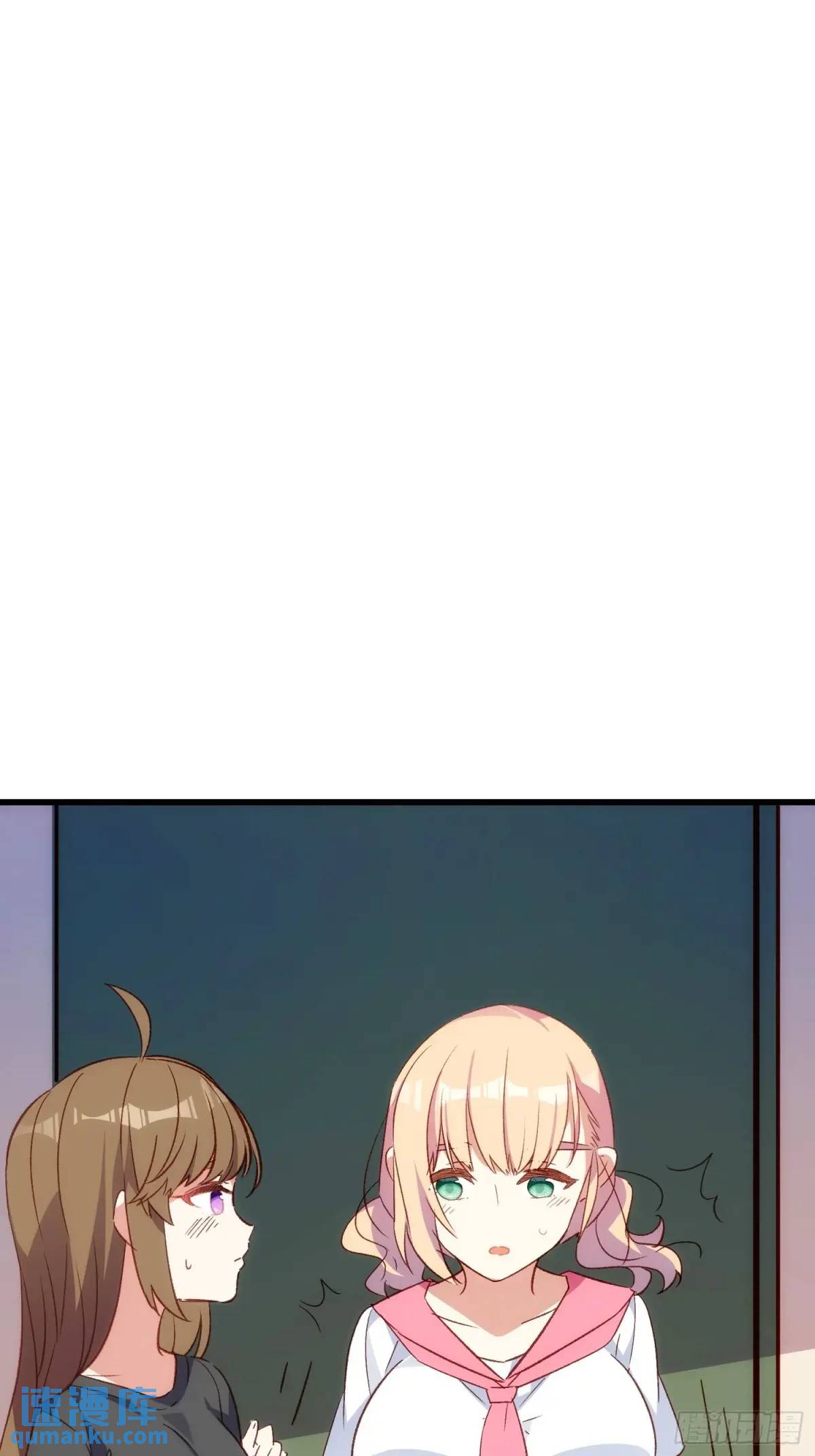 51话 门里的人-第51话