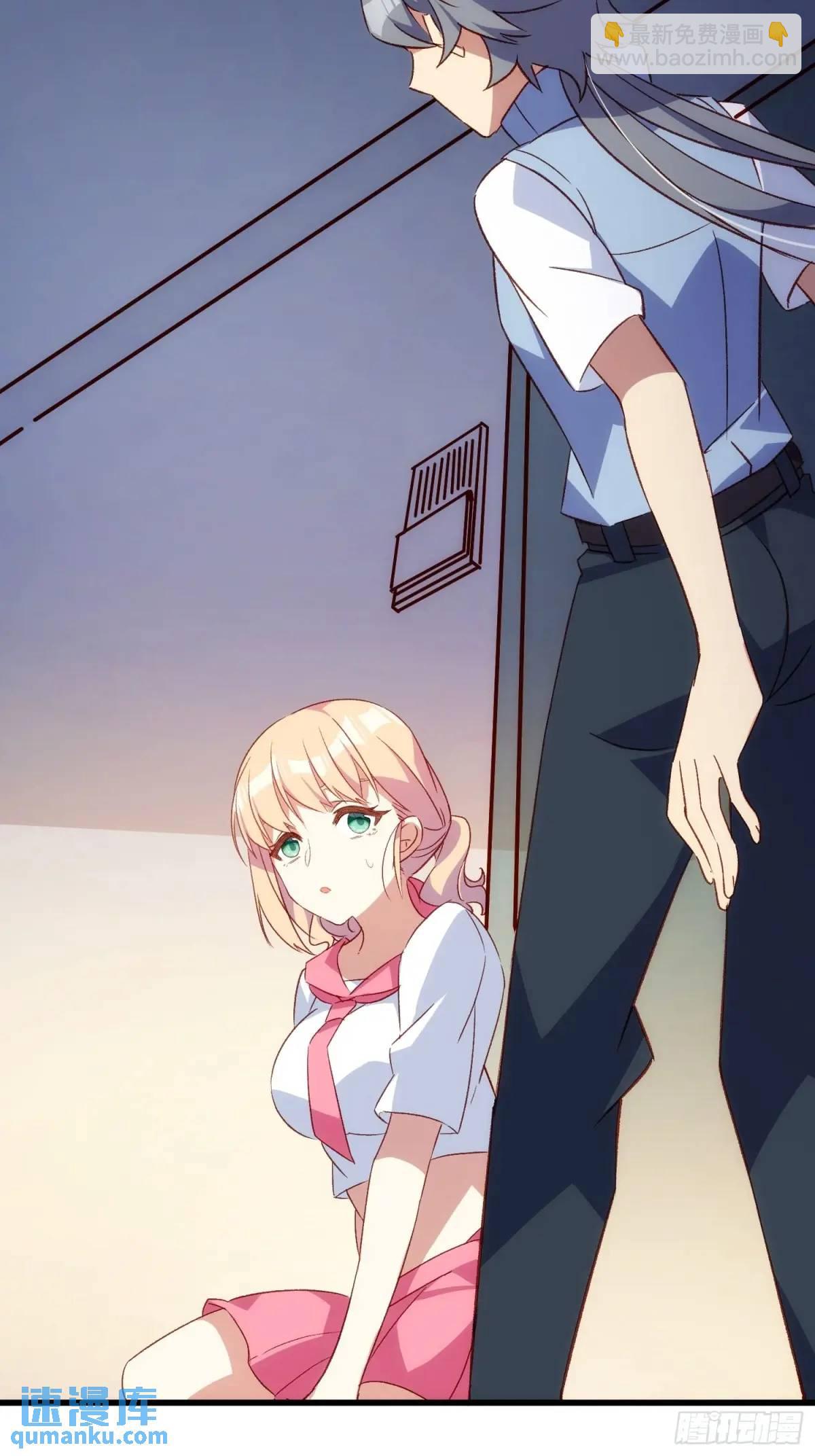 51话 门里的人-第51话