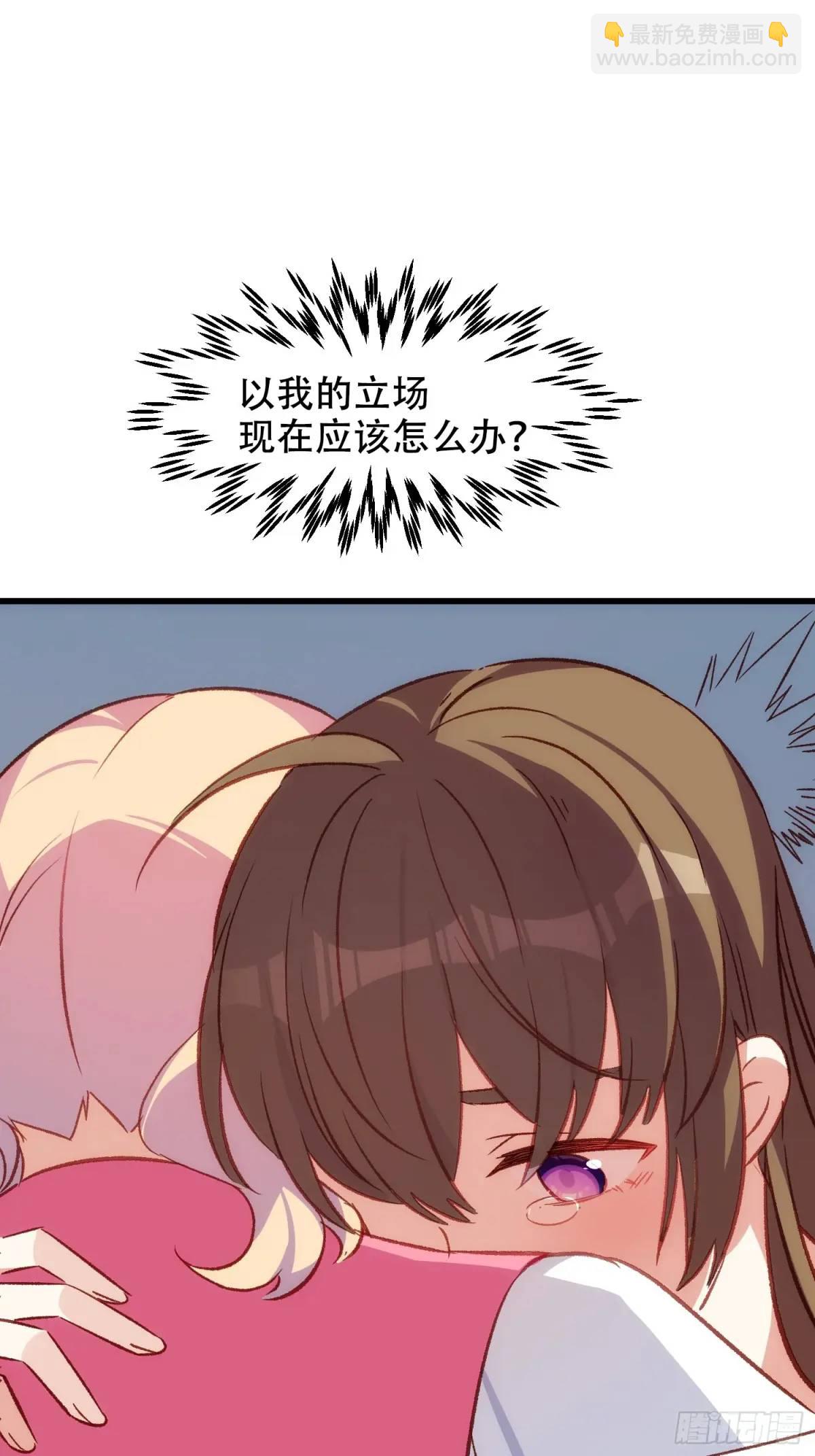 51话 门里的人-第51话