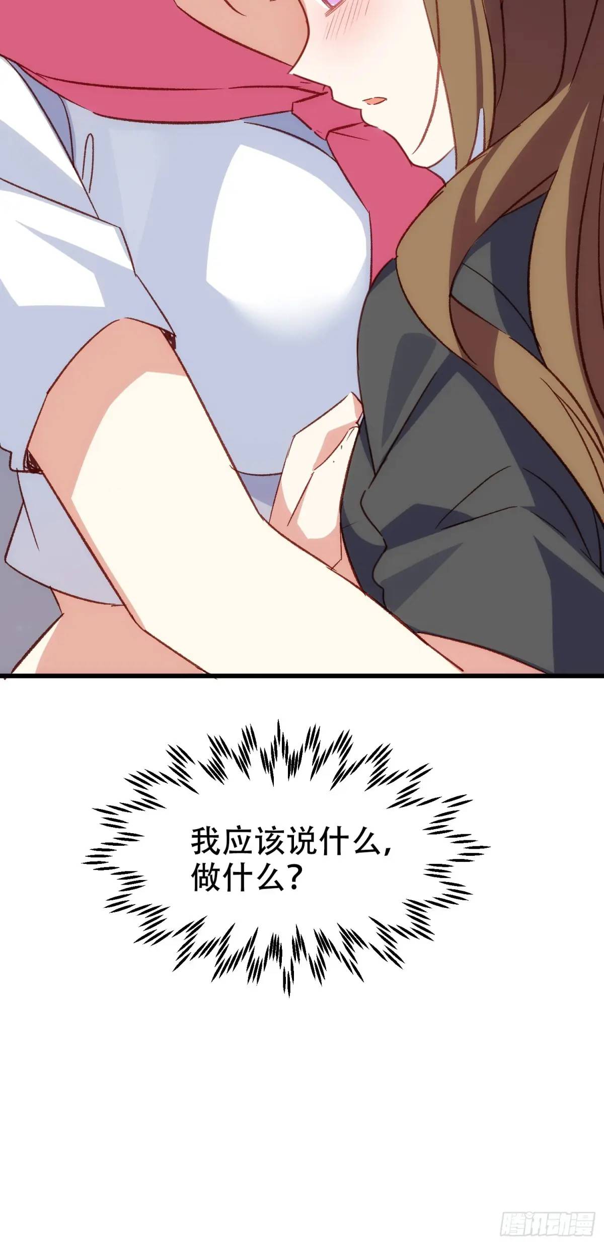 51话 门里的人-第51话