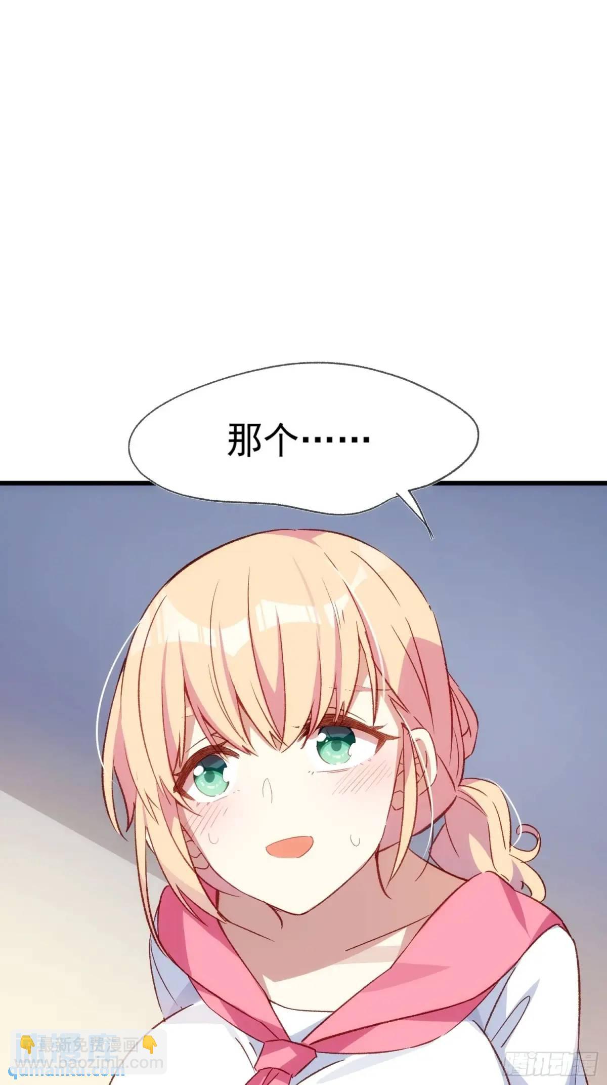 51话 门里的人-第51话