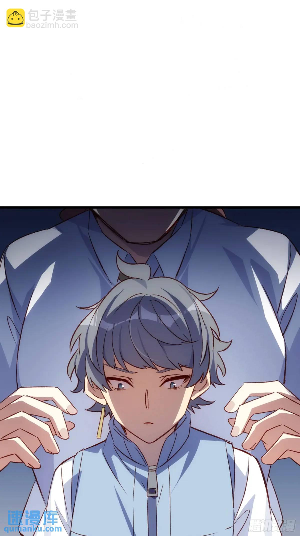 51话 门里的人-第51话