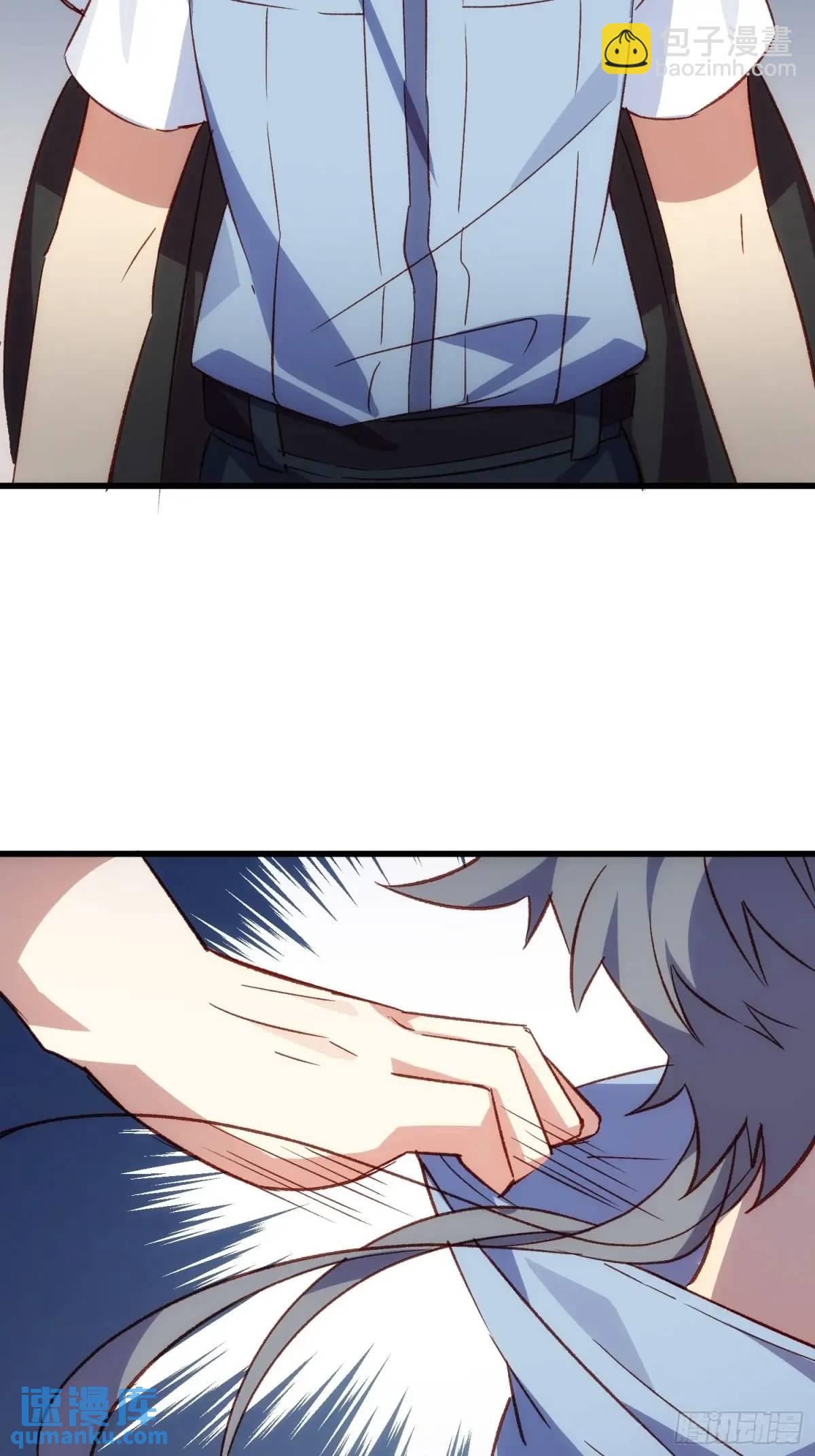 51话 门里的人-第51话