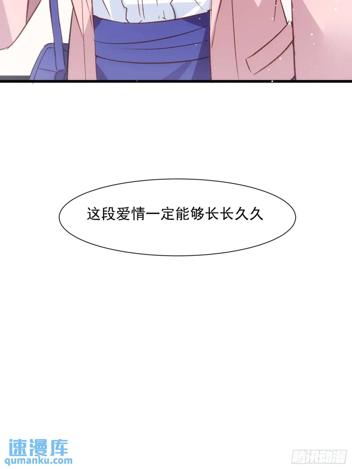 53话 面对过去的勇气(1/2)-第53话