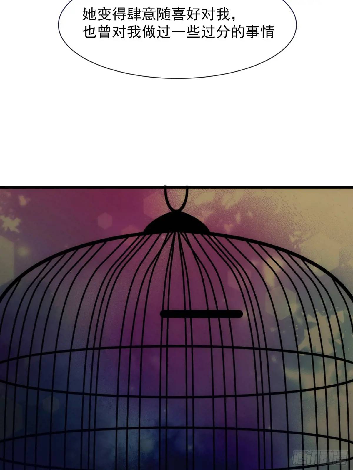 53话 面对过去的勇气(1/2)-第53话