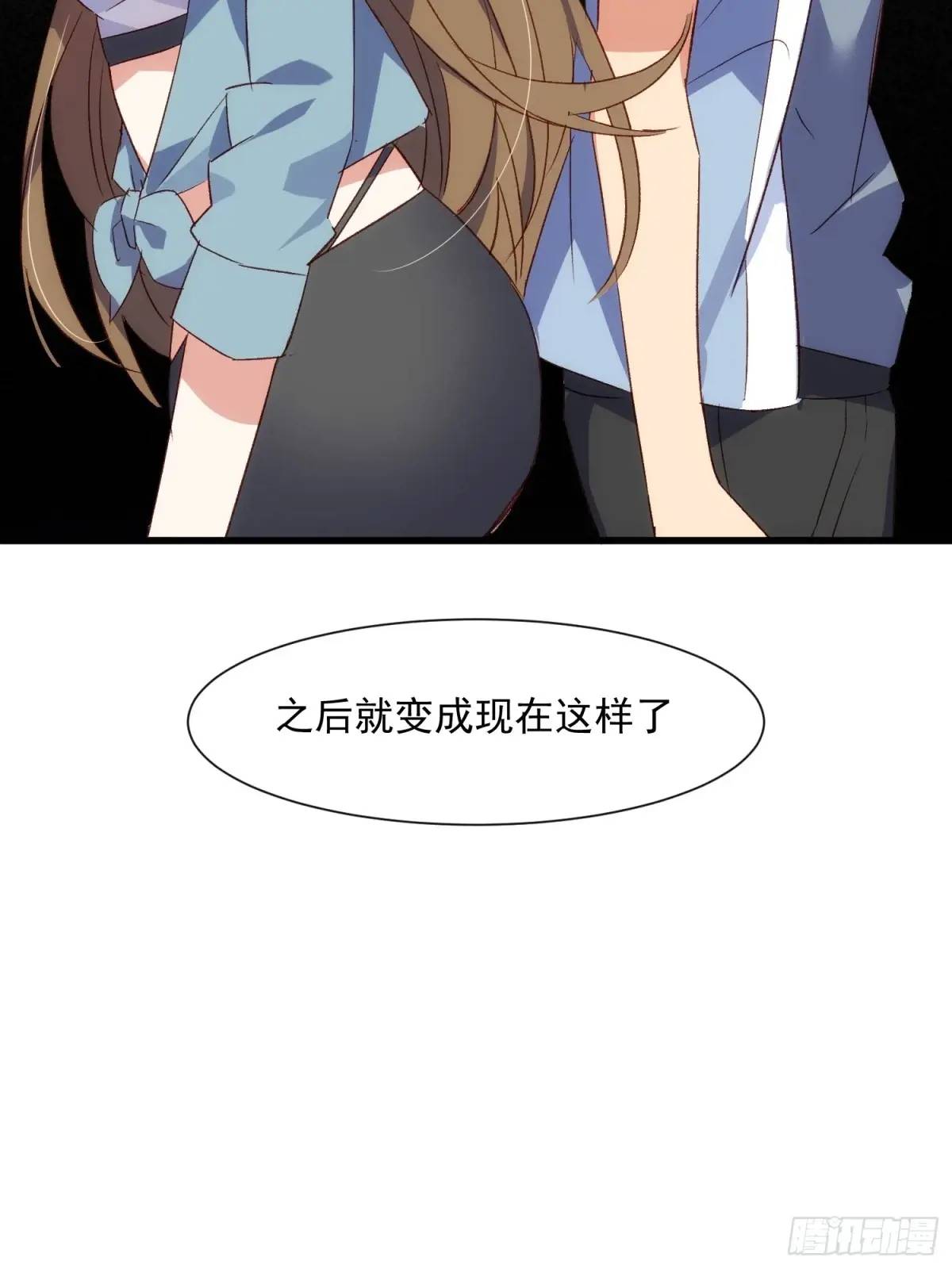 53话 面对过去的勇气(1/2)-第53话