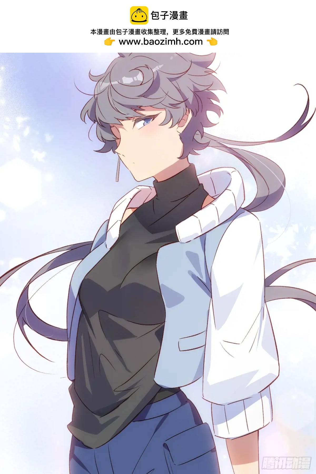 53话 面对过去的勇气(1/2)-第53话