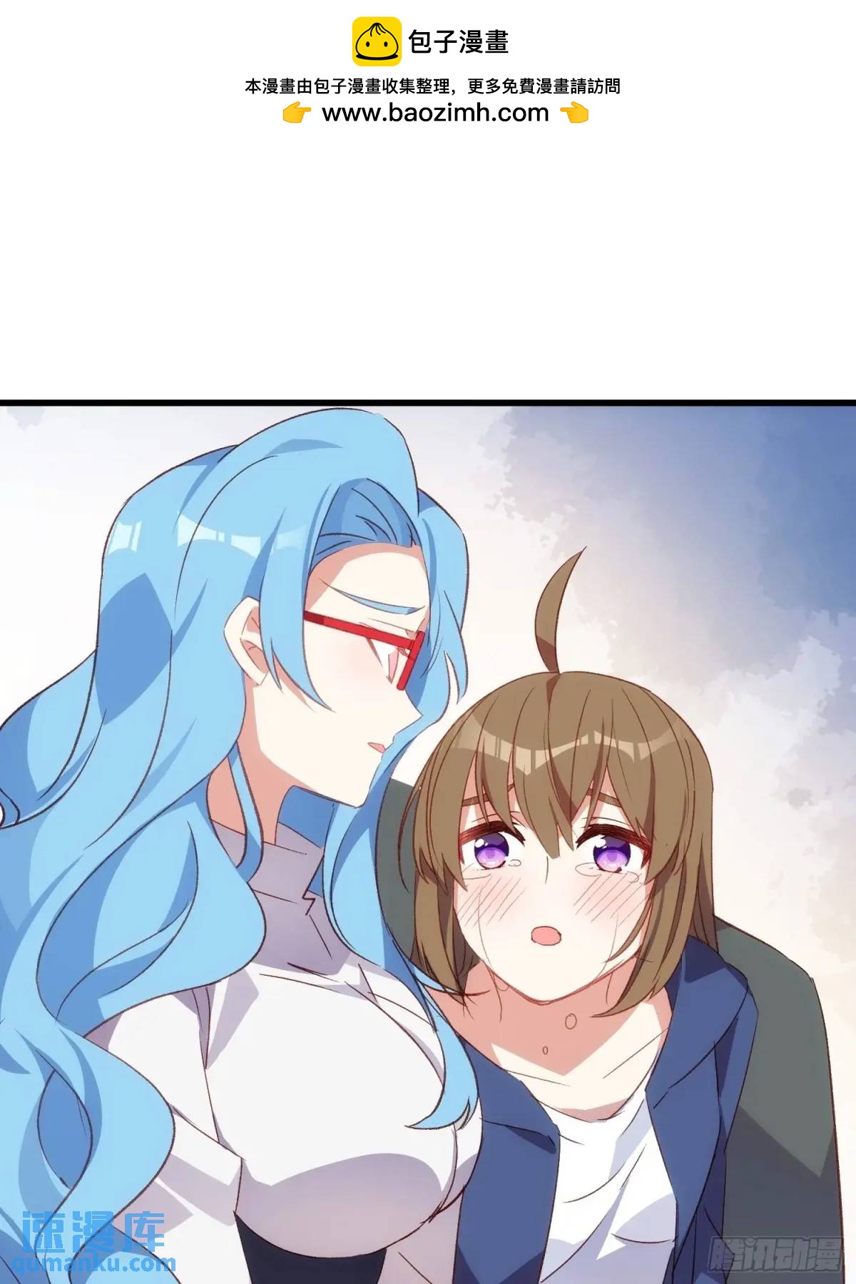 53话 面对过去的勇气(1/2)-第53话