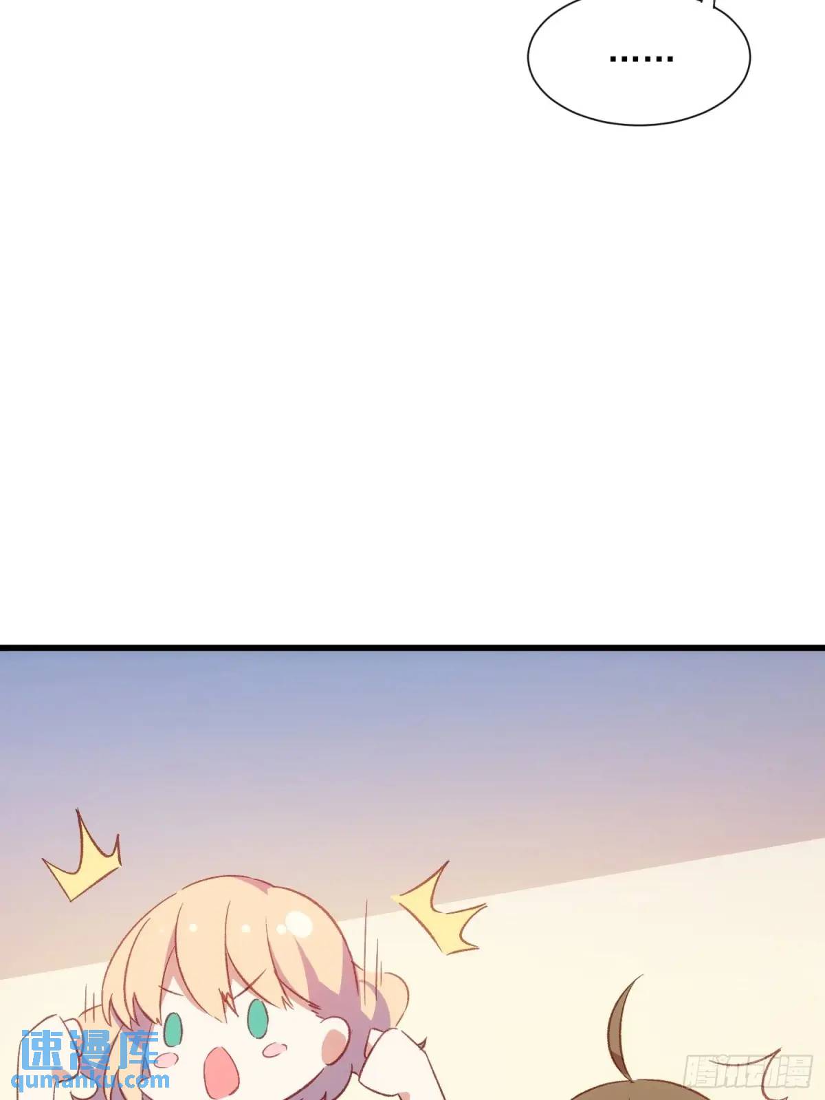 53话 面对过去的勇气(1/2)-第53话