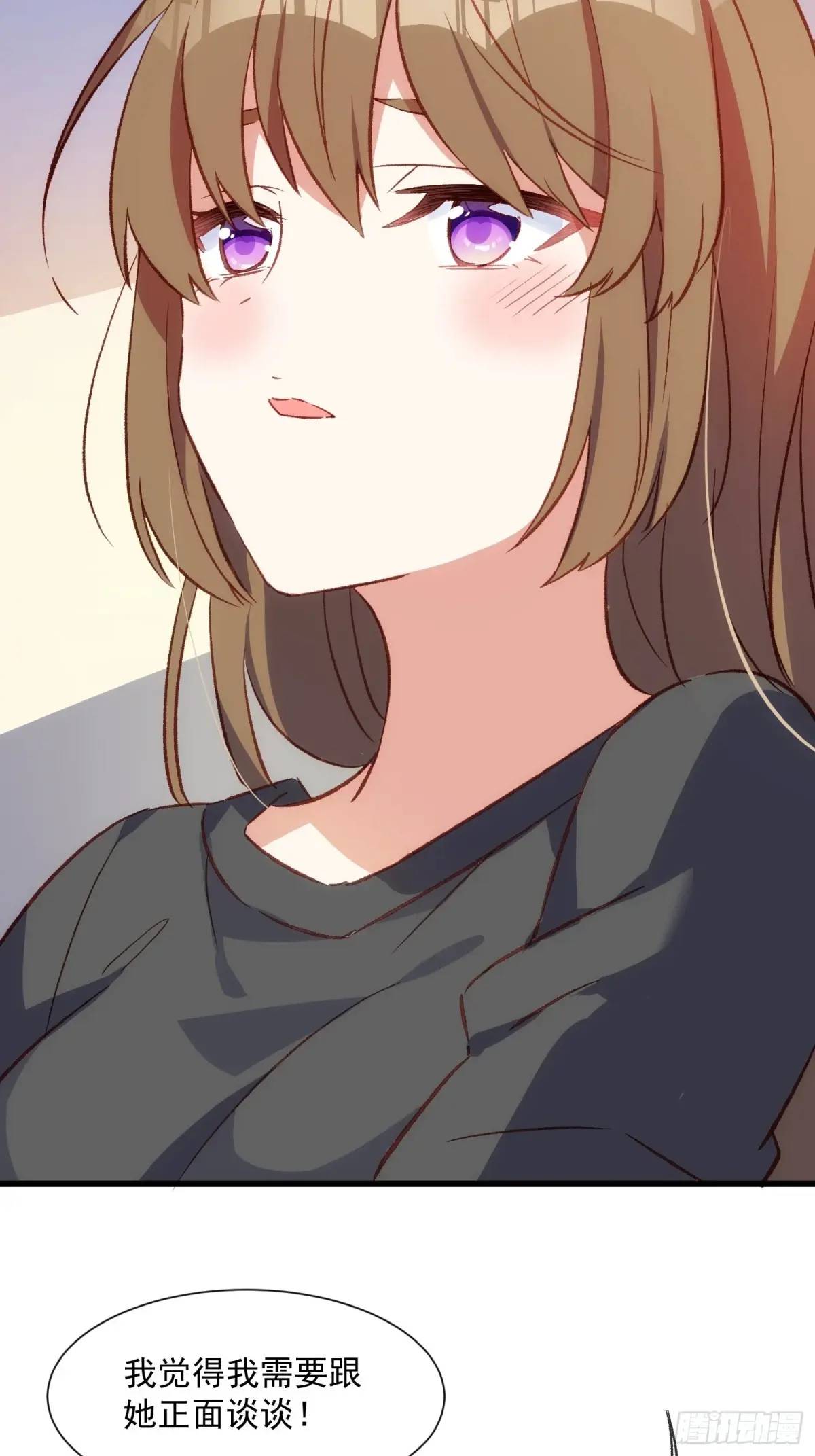 53话 面对过去的勇气(1/2)-第53话