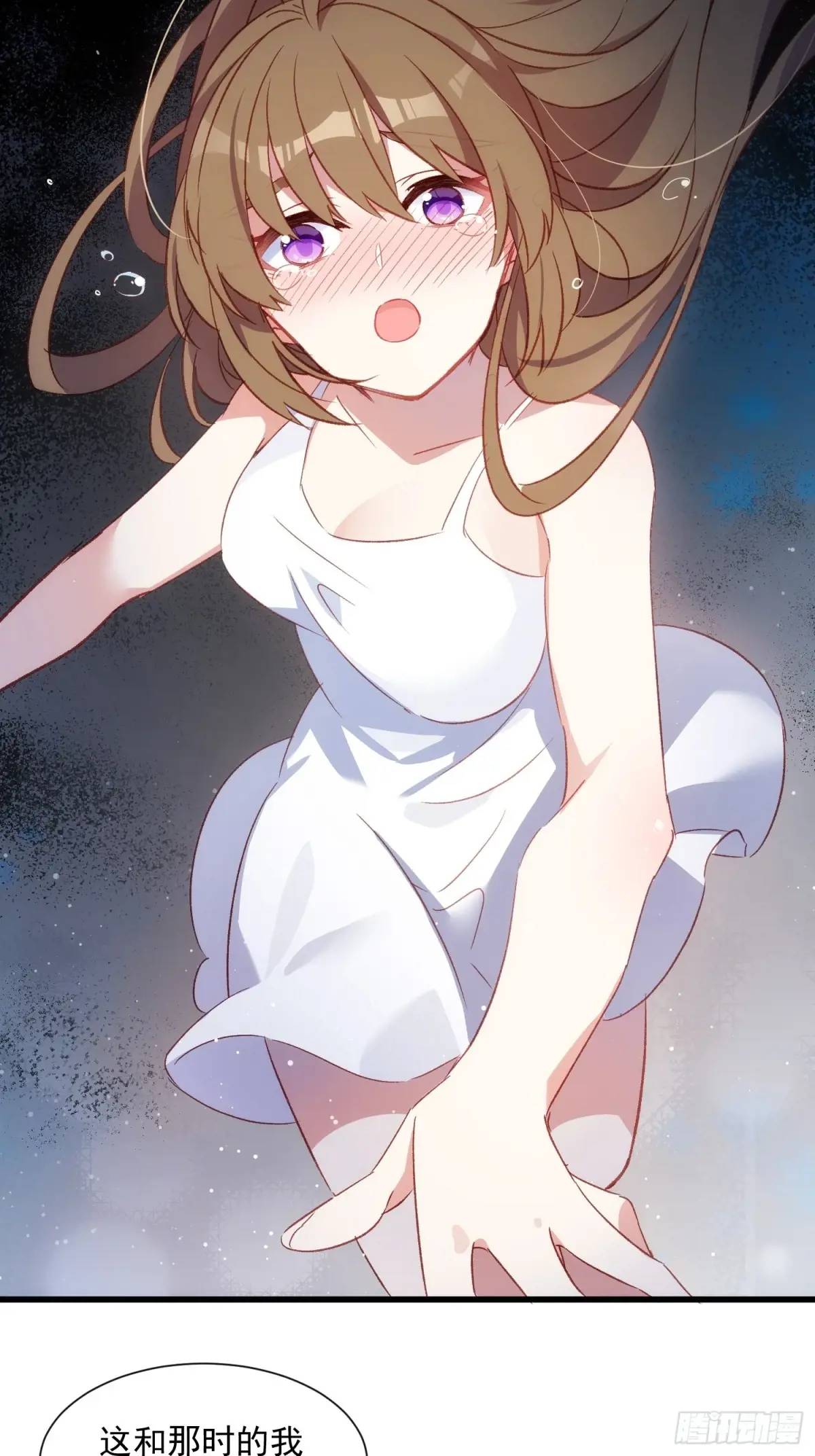 53话 面对过去的勇气(1/2)-第53话