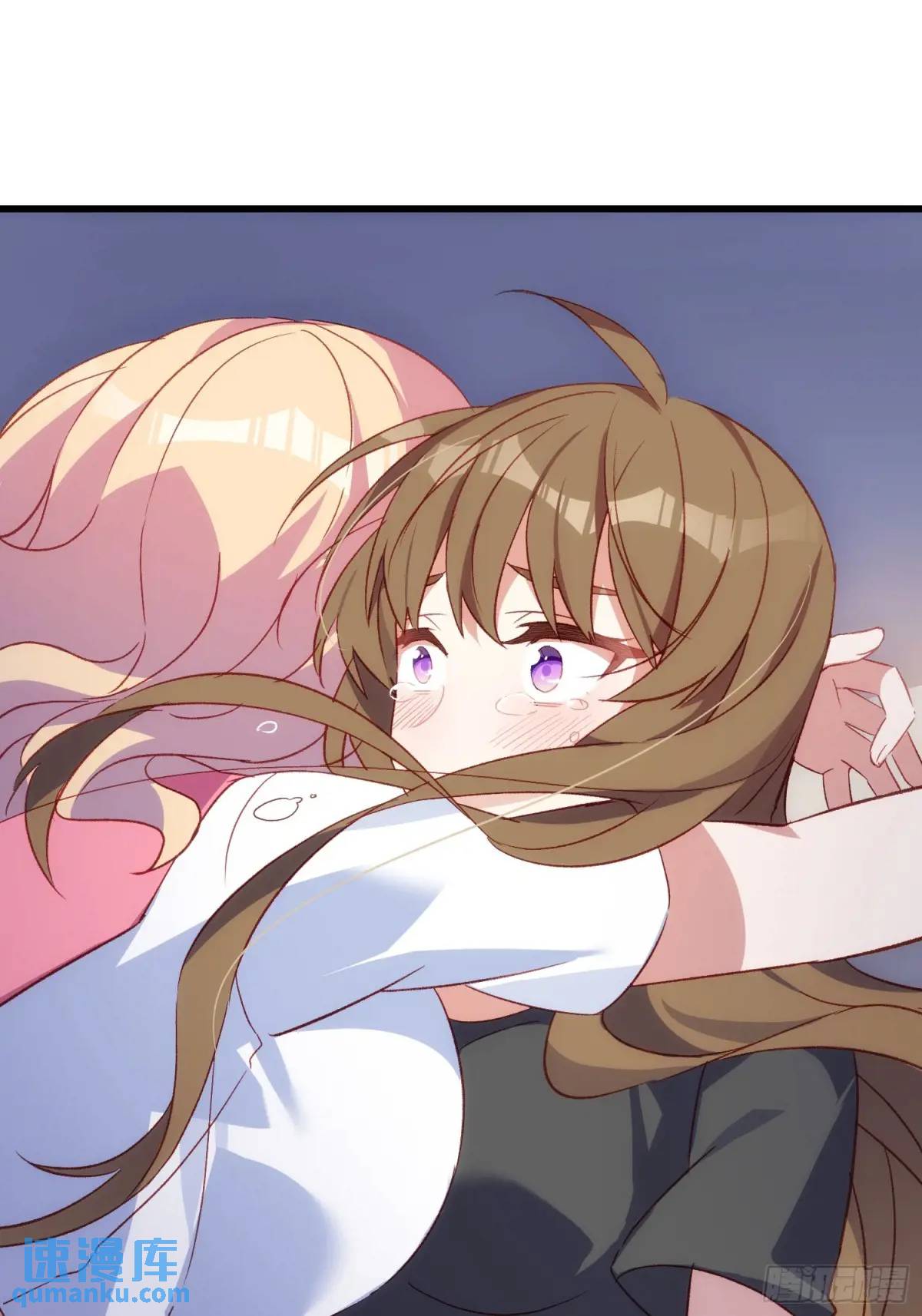 53话 面对过去的勇气(1/2)-第53话