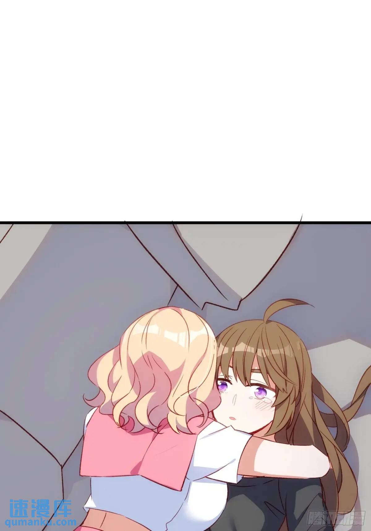 53话 面对过去的勇气(1/2)-第53话