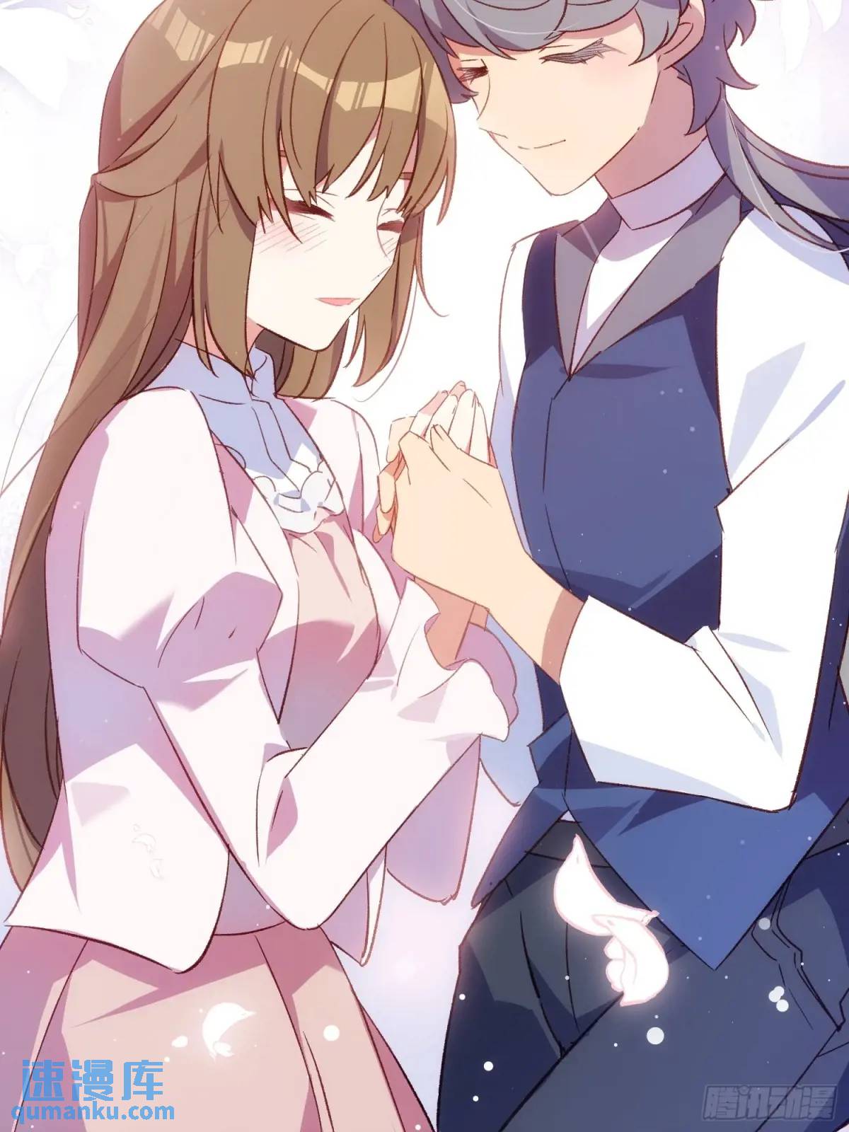 53话 面对过去的勇气(1/2)-第53话